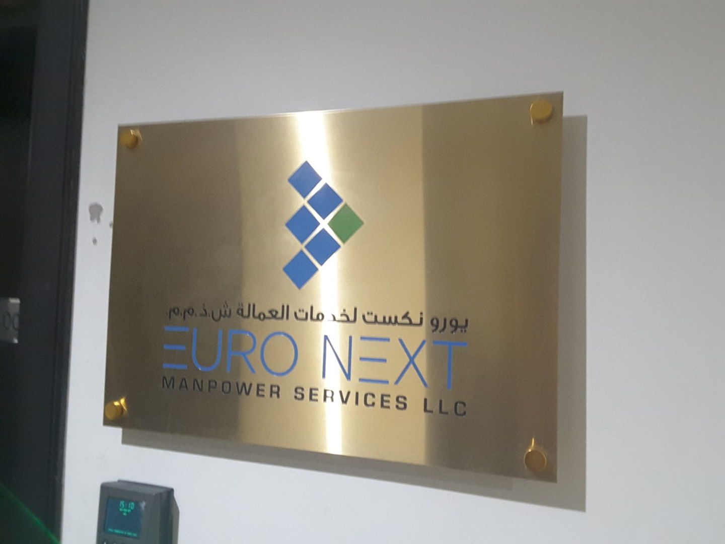 HiDubai-business-euro-next-man-power-supply-b2b-services-human-resource-management-tecom-al-thanyah-1-dubai-2