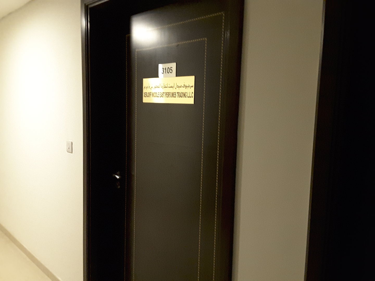 HiDubai-business-xerjoff-middle-east-perfumes-trading-shipping-logistics-distribution-services-business-bay-dubai-2