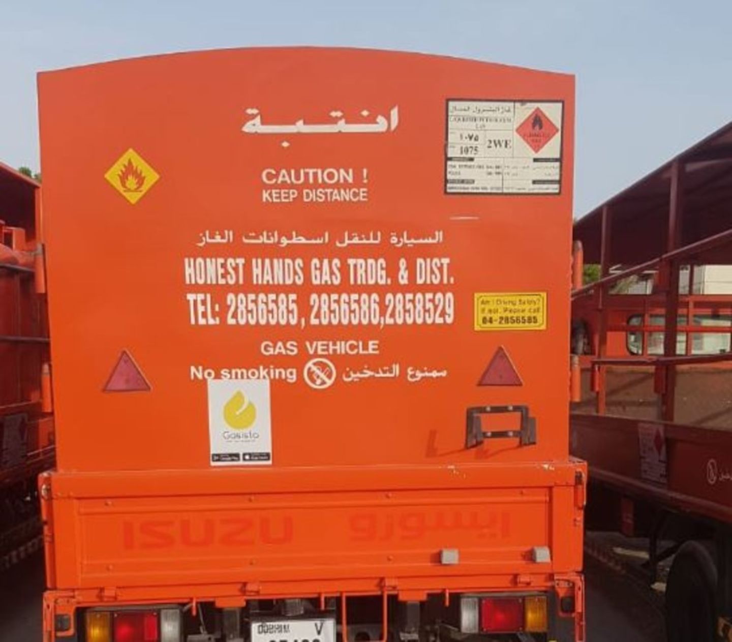 Water Sticker Al Rashidiya Honest Hands Gas Trading & Distribution(Water & Gas Delivery Services ...