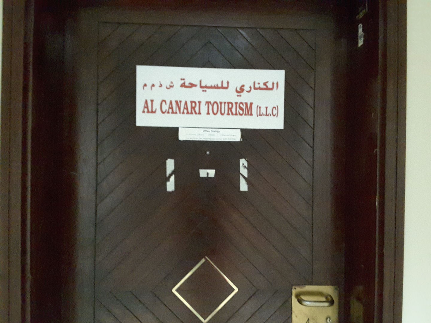 HiDubai-business-al-canari-tourism-hotels-tourism-local-tours-activities-al-muteena-dubai-2