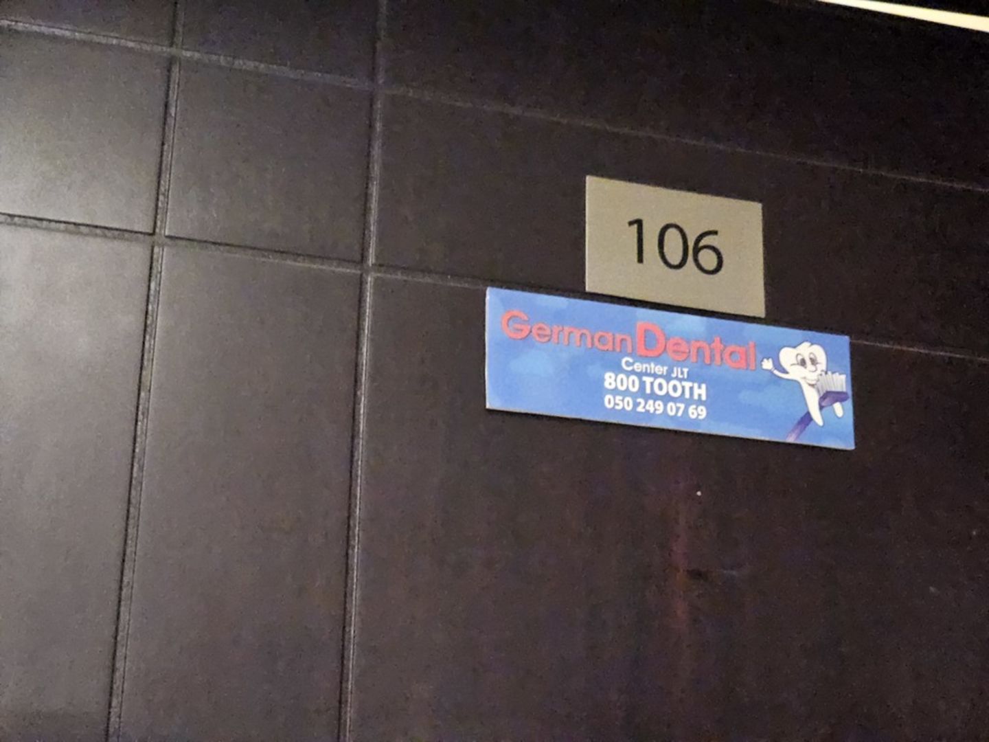 HiDubai-business-german-dental-center-beauty-wellness-health-specialty-clinics-jumeirah-lake-towers-al-thanyah-5-dubai