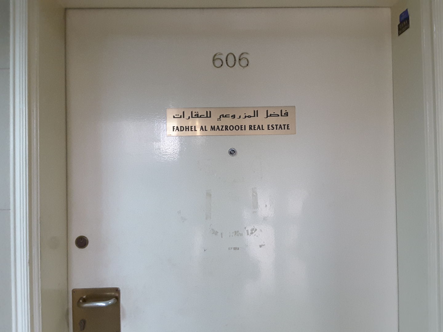 HiDubai-business-fadhel-al-mazrooei-real-estate-housing-real-estate-real-estate-agencies-al-raffa-al-raffa-dubai-2