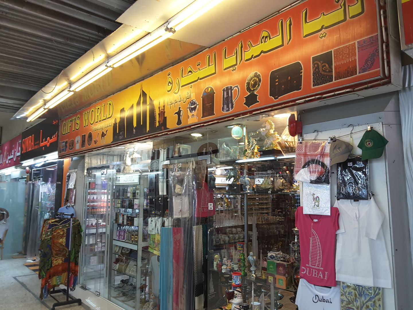 HiDubai-business-gifts-world-trading-shopping-souvenirs-gifts-al-karama-dubai-4