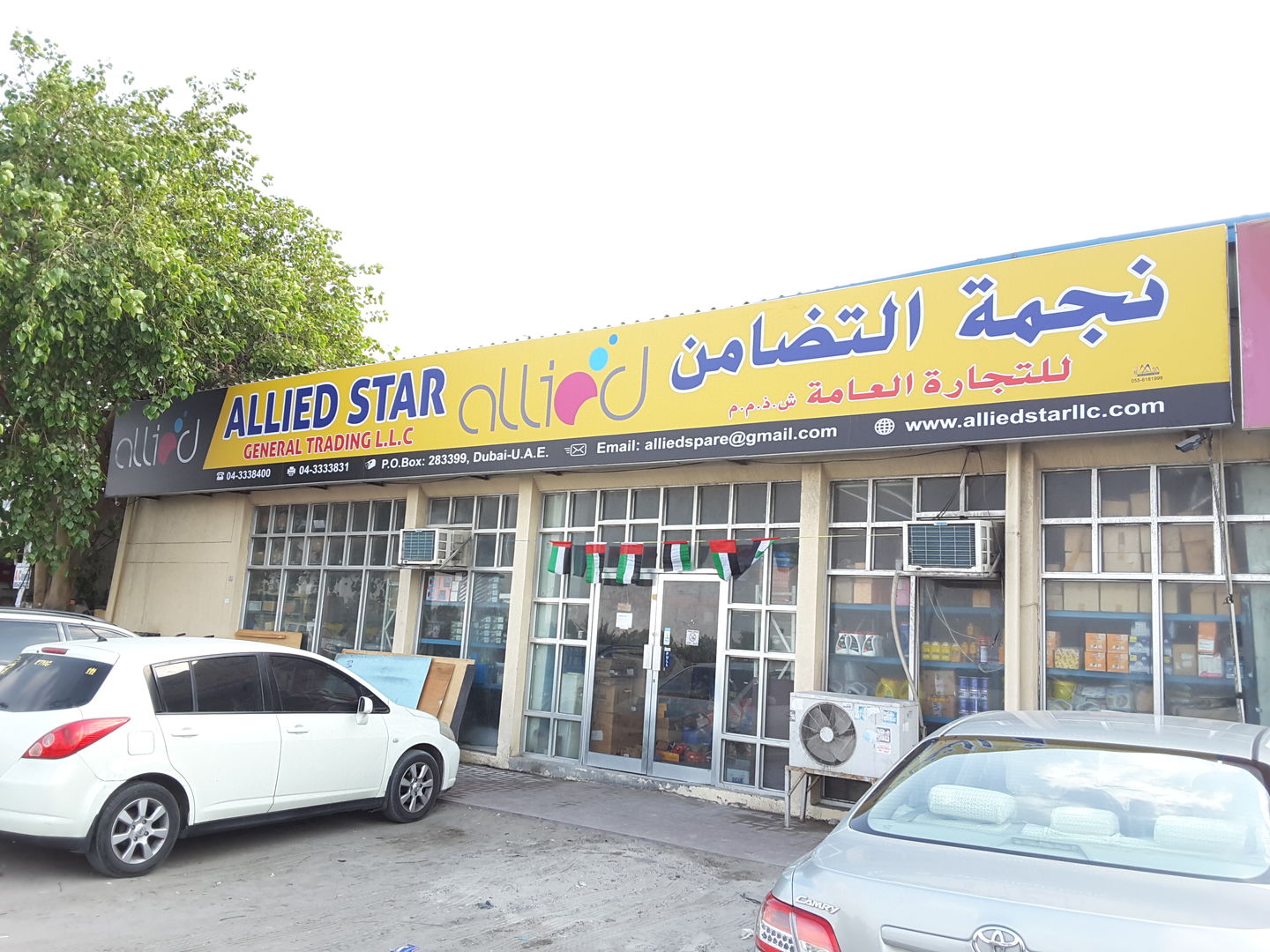 HiDubai-business-allied-star-general-trading-transport-vehicle-services-auto-spare-parts-accessories-ras-al-khor-industrial-1-dubai-2