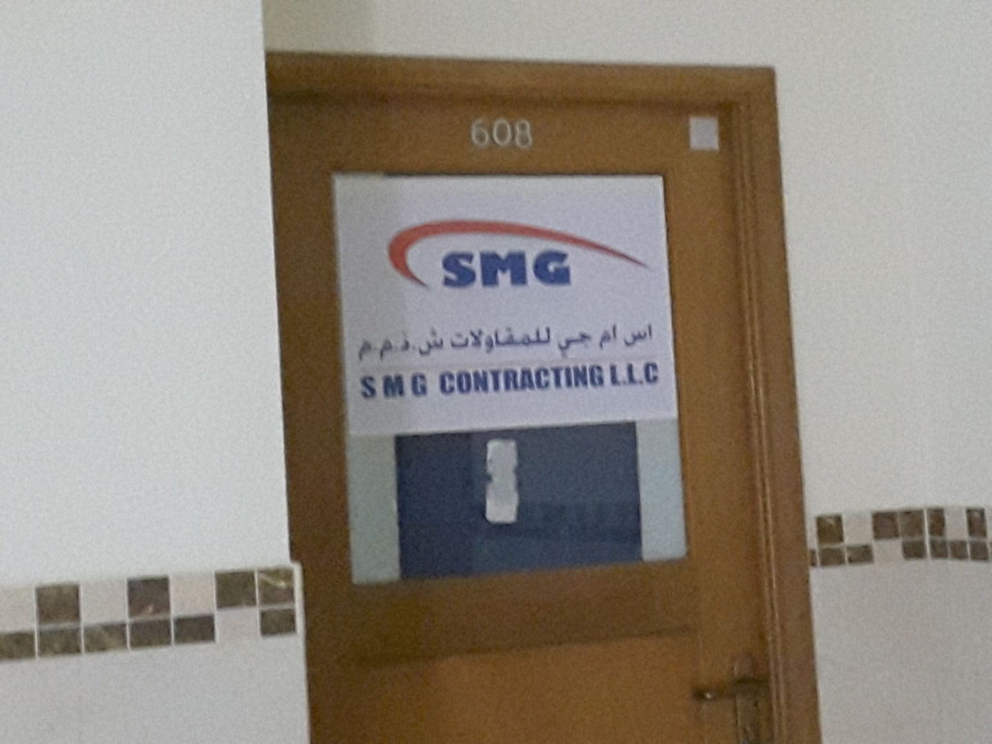 HiDubai-business-smg-contracting-home-handyman-maintenance-services-al-fahidi-al-souq-al-kabeer-dubai-2