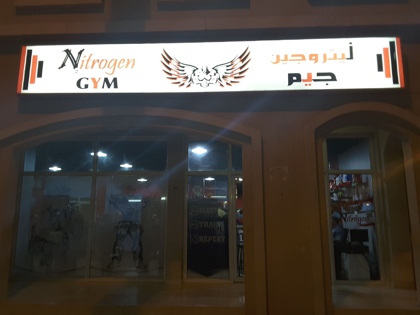 HiDubai-business-nitrogen-gym-sports-fitness-gyms-fitness-centres-pools-international-city-warsan-1-dubai-2