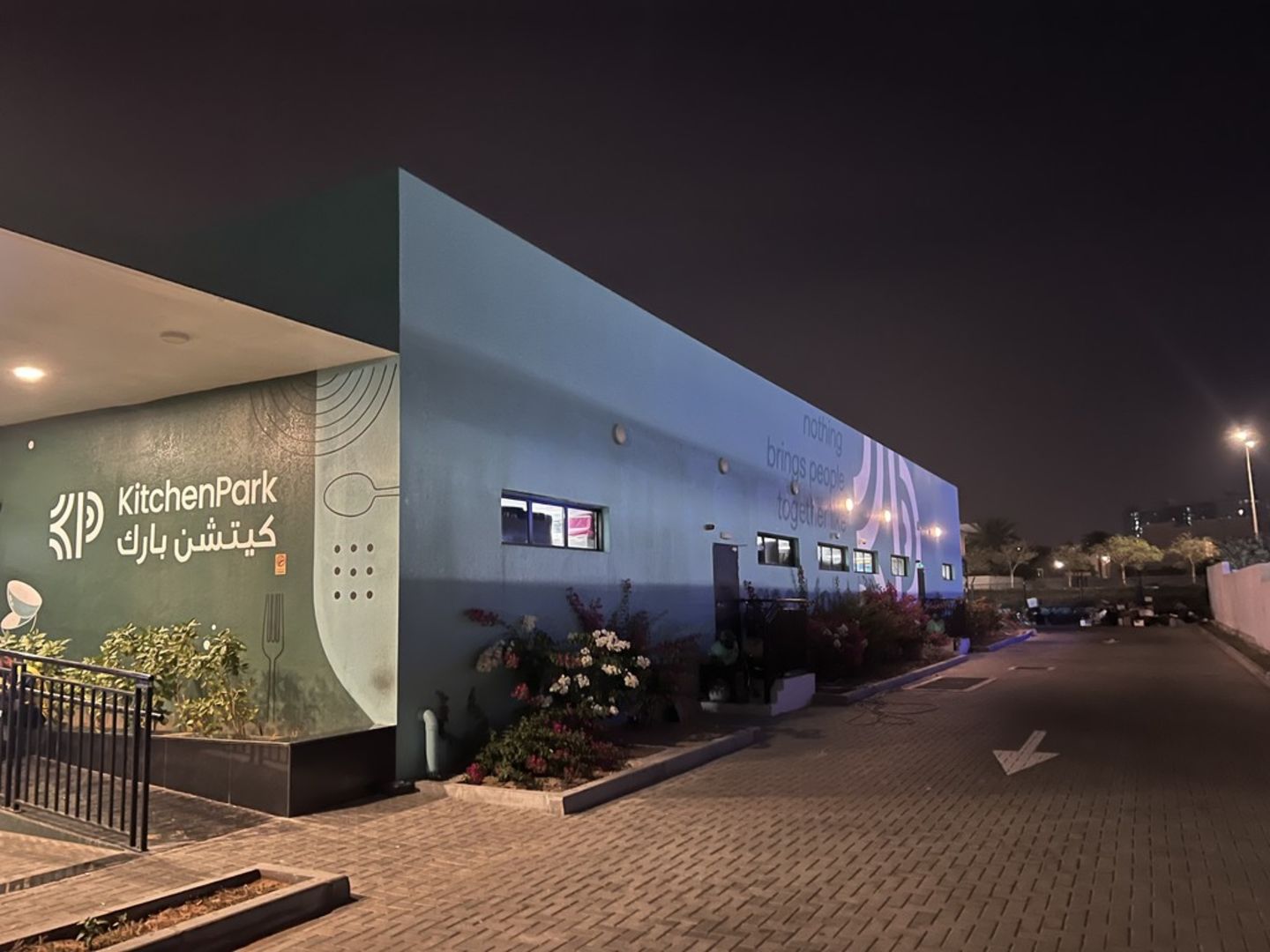 HiDubai-business-maldugy-restaurant-food-beverage-central-kitchen-dubai-silicon-oasis-nadd-hessa-dubai