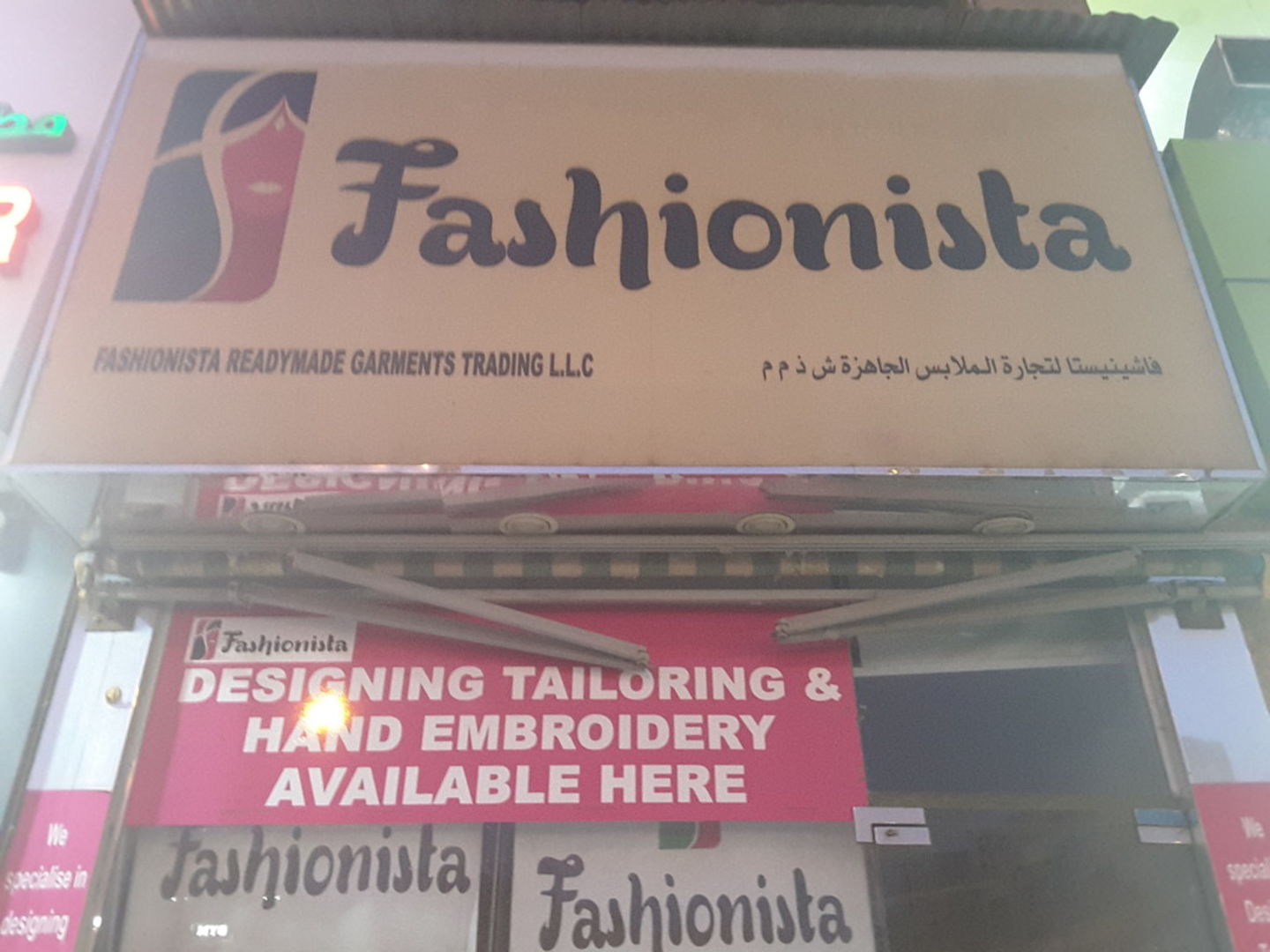 HiDubai-business-fashionista-readymade-garments-trading-shopping-apparel-meena-bazar-al-souq-al-kabeer-dubai-2