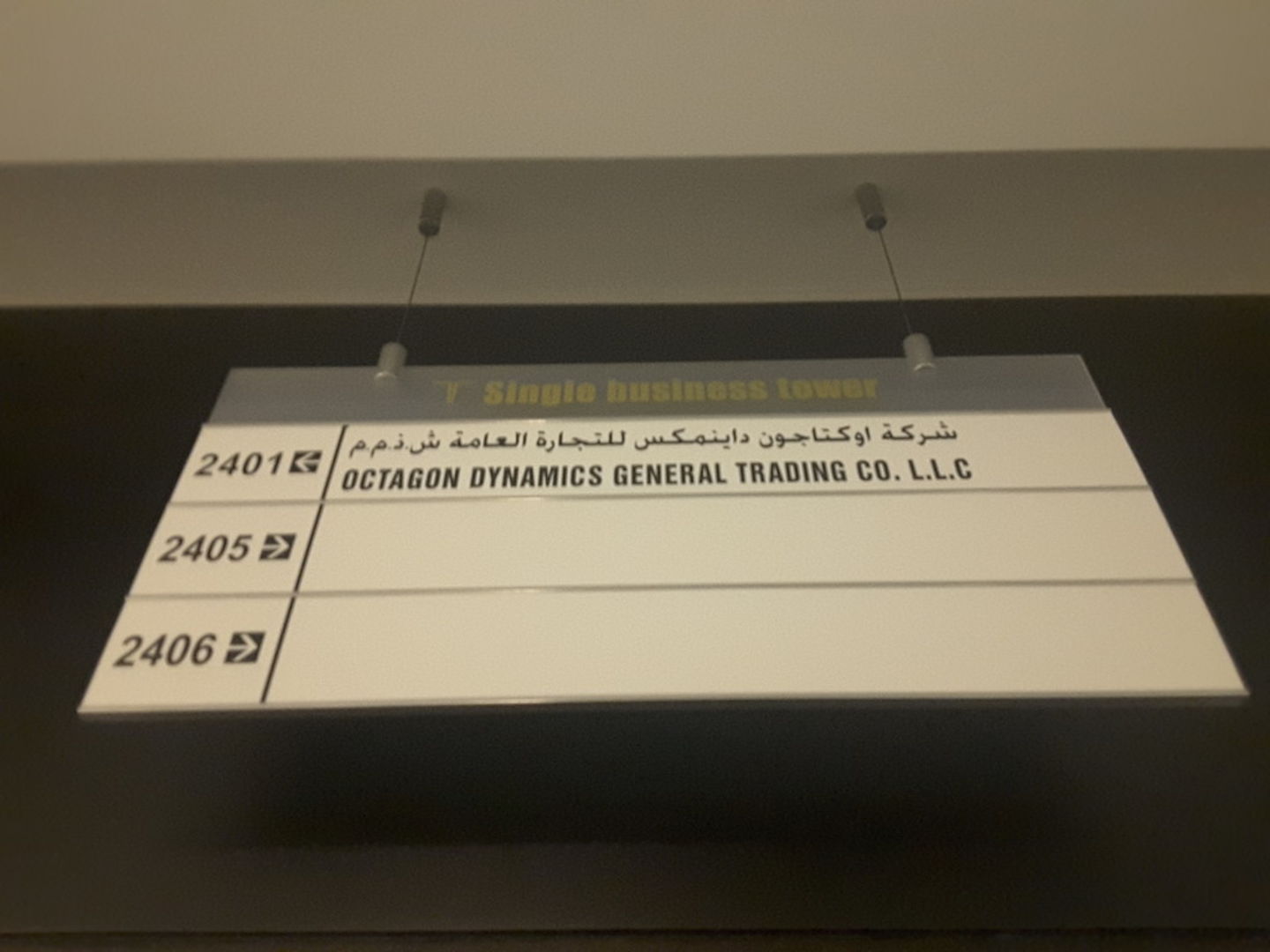 HiDubai-business-octagon-dynamics-general-trading-co-b2b-services-distributors-wholesalers-business-bay-dubai-2