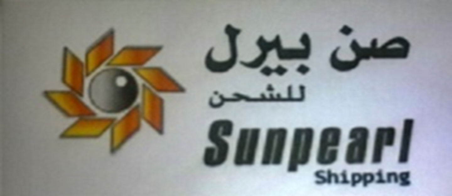 HiDubai-business-sun-pearl-shipping-deira-shipping-logistics-sea-cargo-services-al-garhoud-dubai-2