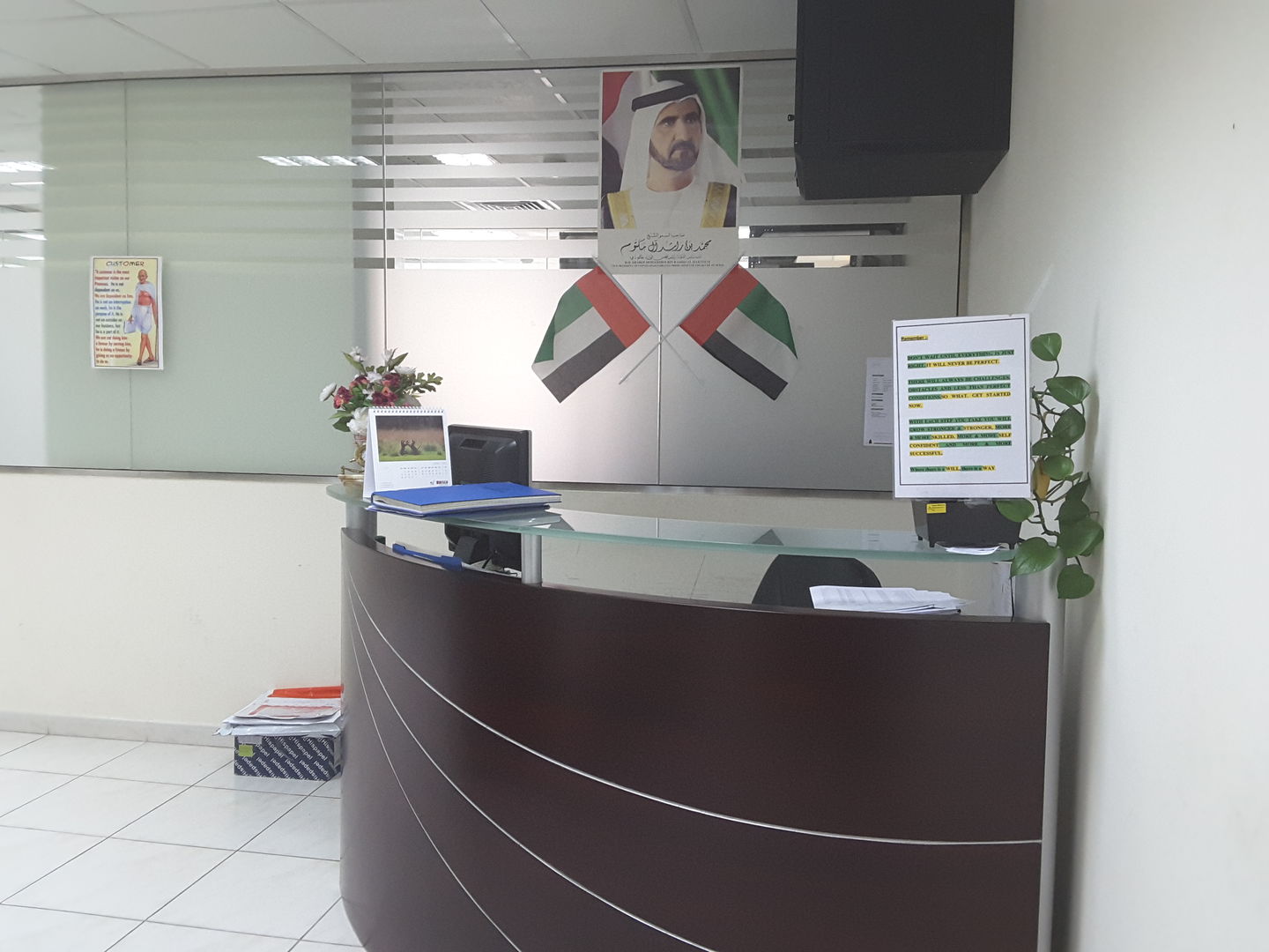 HiDubai-business-starwell-health-management-b2b-services-business-consultation-services-dubai-healthcare-city-umm-hurair-2-dubai-2