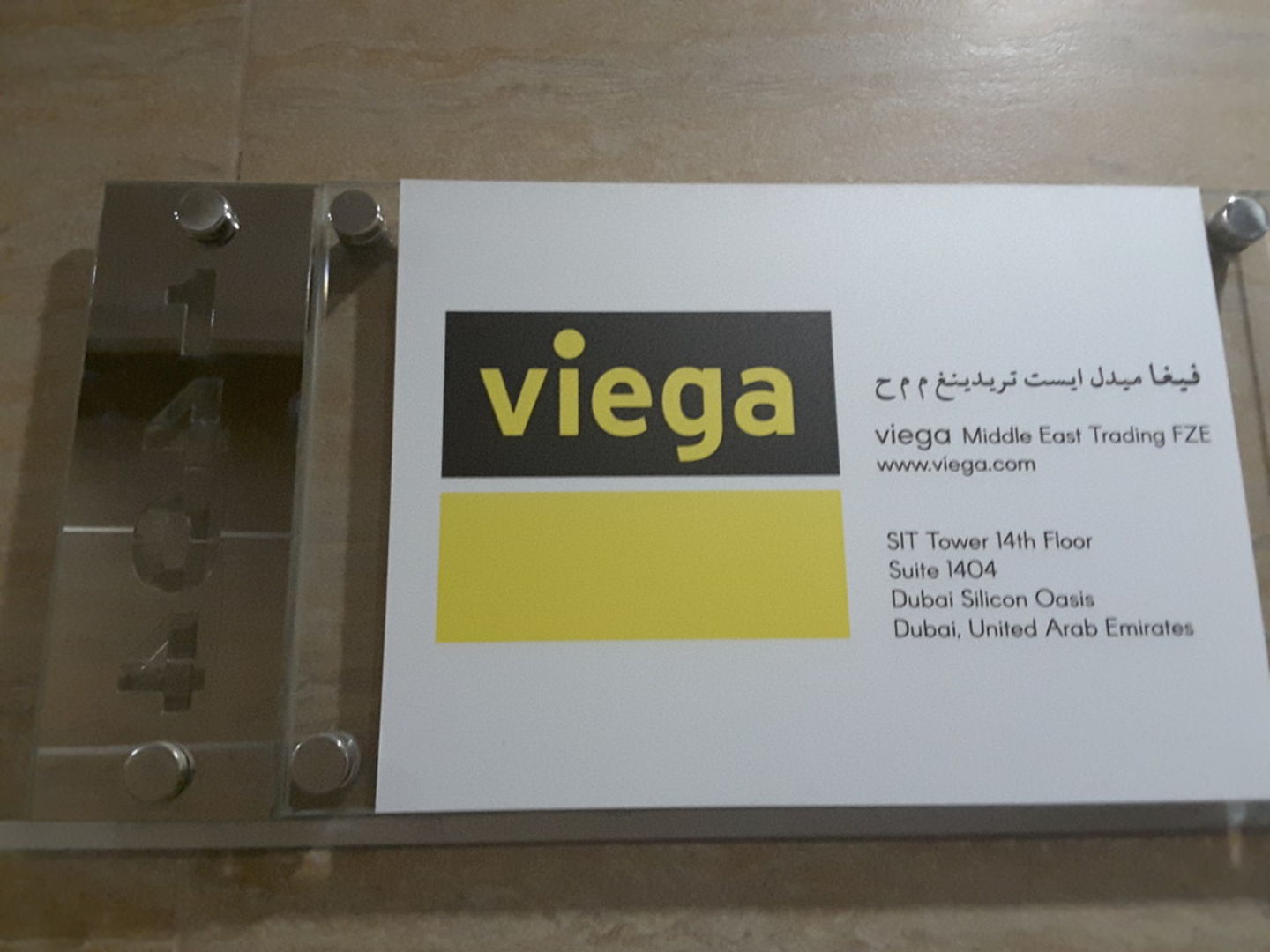 HiDubai-business-viega-middle-east-home-power-water-supply-services-dubai-silicon-oasis-nadd-hessa-dubai-2