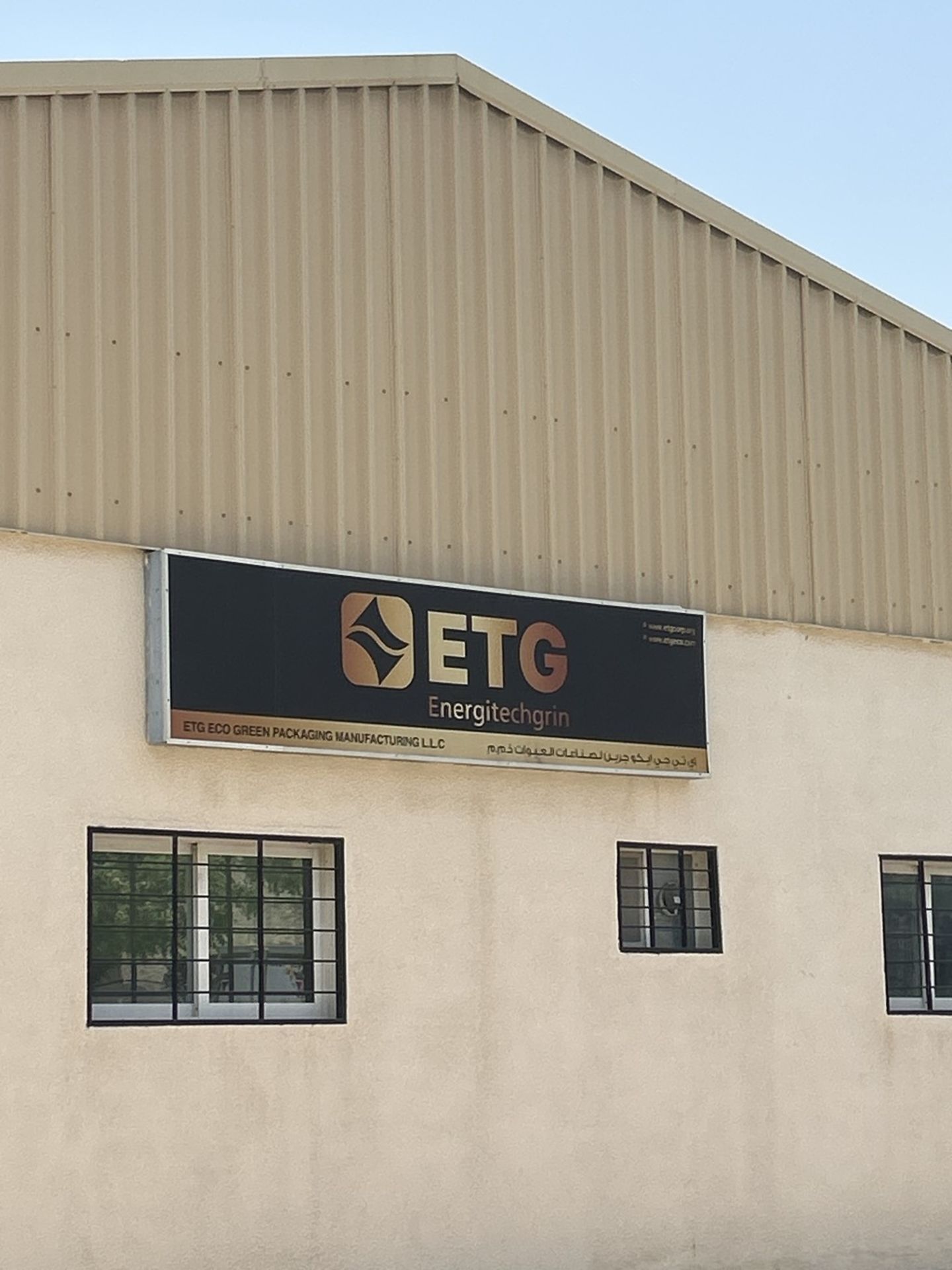 HiDubai-business-etg-eco-green-packaging-manufacturing-b2b-services-manufacturing-al-qusais-industrial-4-dubai