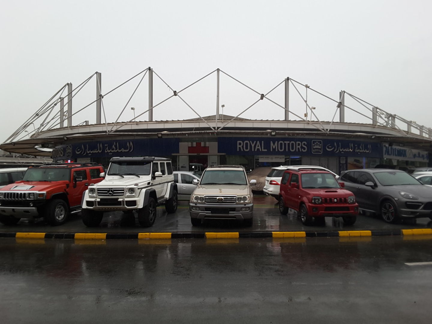 Royal Motors(Used Car Dealers) in Ras Al Khor Industrial 3, Dubai HiDubai