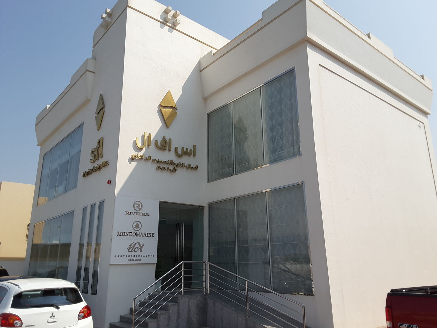 HiDubai-business-sfl-interior-design-home-interior-designers-architects-al-quoz-industrial-3-dubai-2