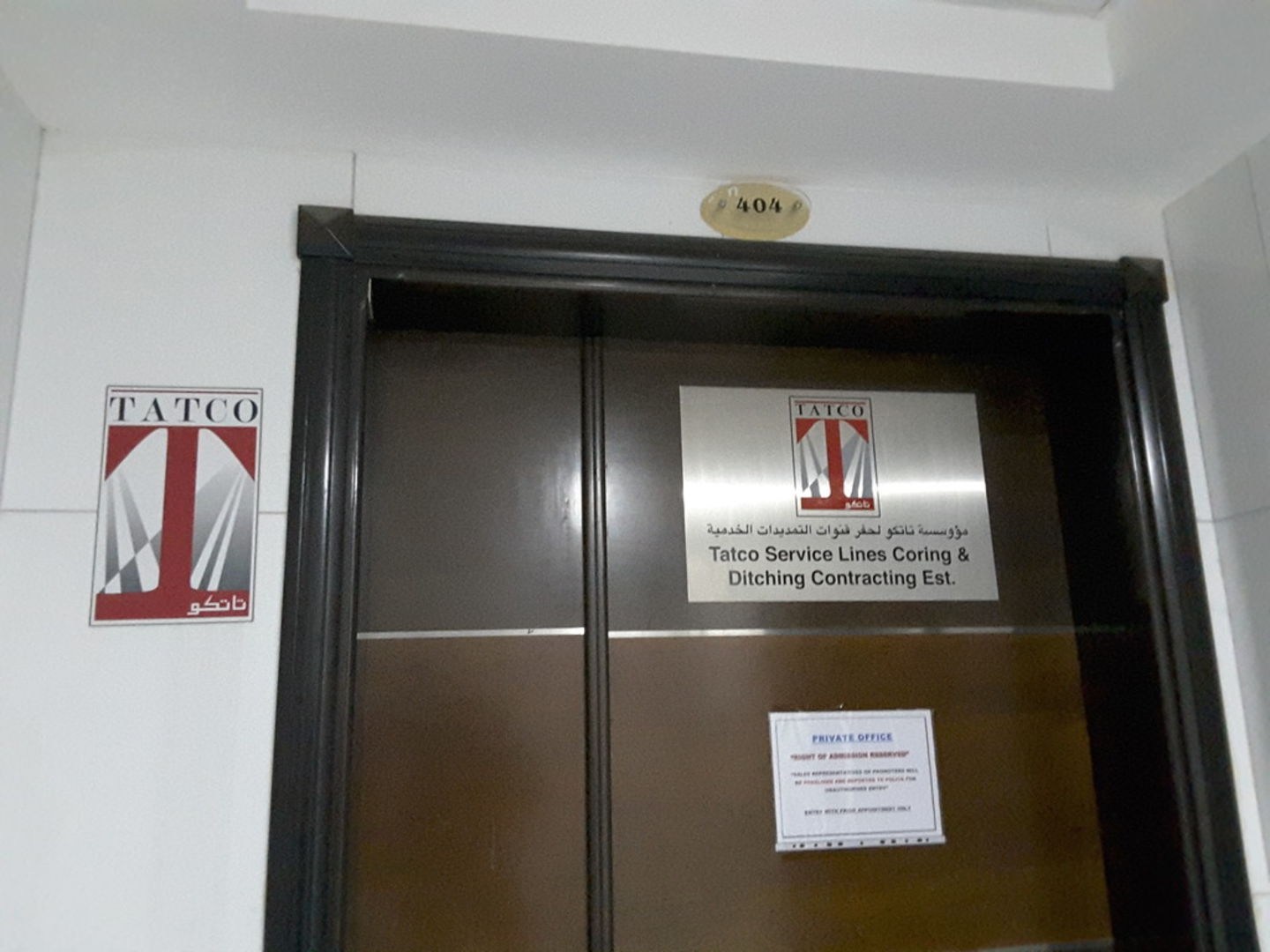 HiDubai-business-tatco-service-lines-coring-ditching-contracting-est-construction-heavy-industries-engineers-surveyors-al-nahda-1-dubai-2