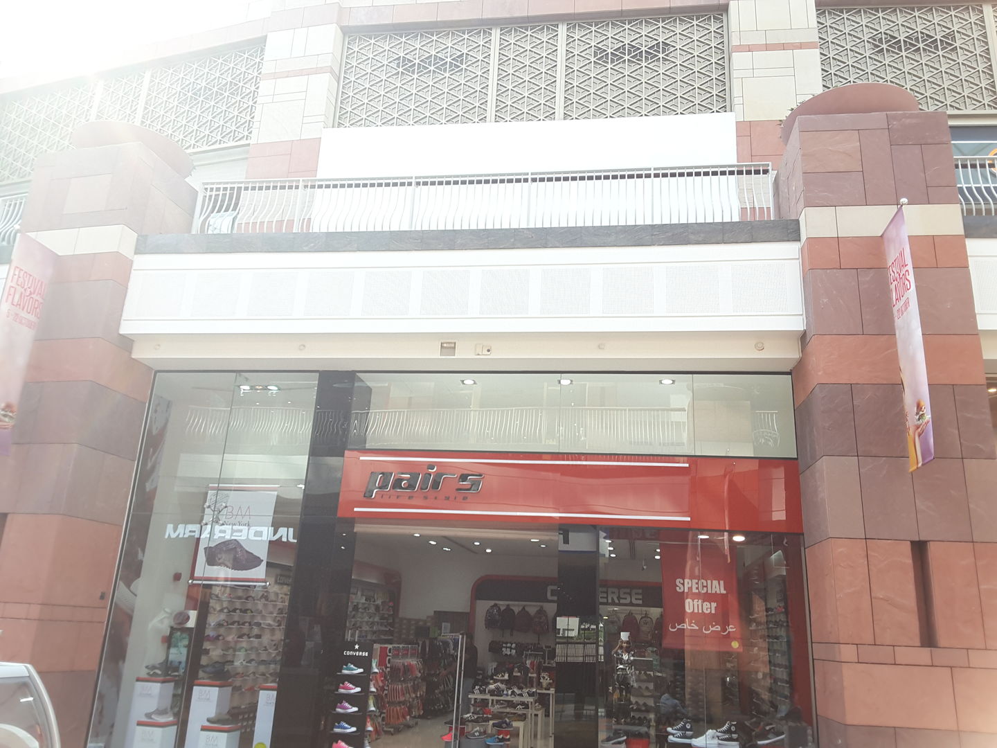 HiDubai-business-pairs-life-style-shopping-footwear-dubai-festival-city-al-kheeran-1-dubai-2