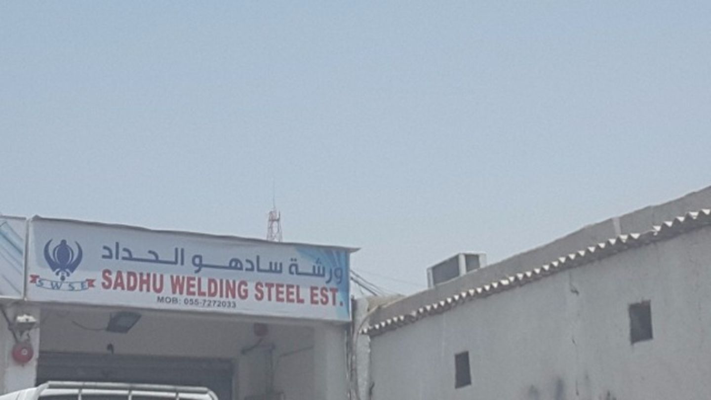 HiDubai-business-sadhu-welding-steel-construction-heavy-industries-chemical-metal-companies-al-aweer-1-dubai-2