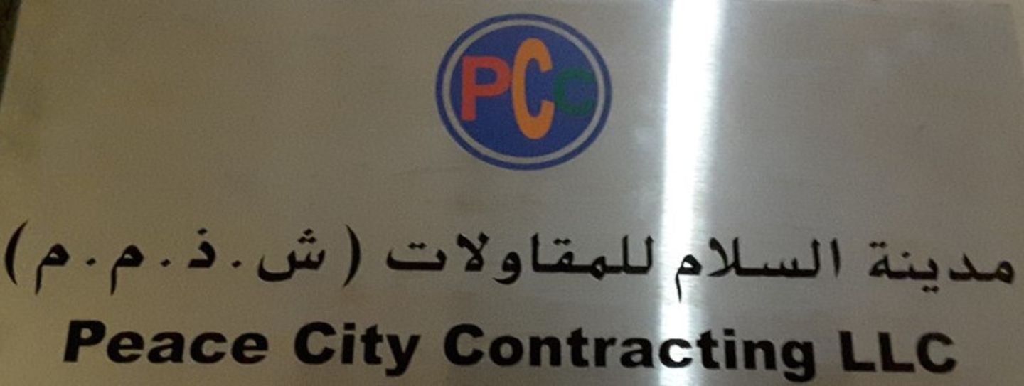 HiDubai-business-peace-city-contracting-construction-heavy-industries-construction-renovation-business-bay-dubai