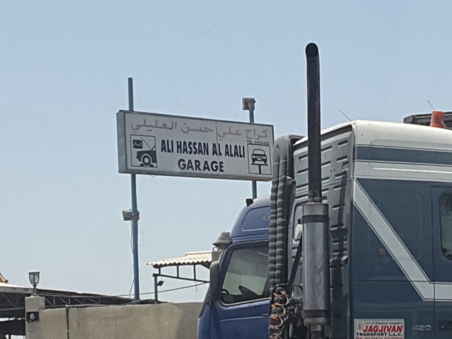 HiDubai-business-ali-hassan-al-alili-garage-transport-vehicle-services-auto-spare-parts-accessories-ras-al-khor-industrial-2-dubai-2