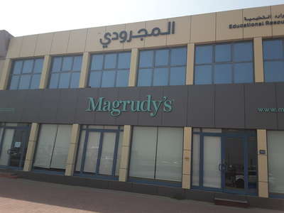 HiDubai-business--gallery-1