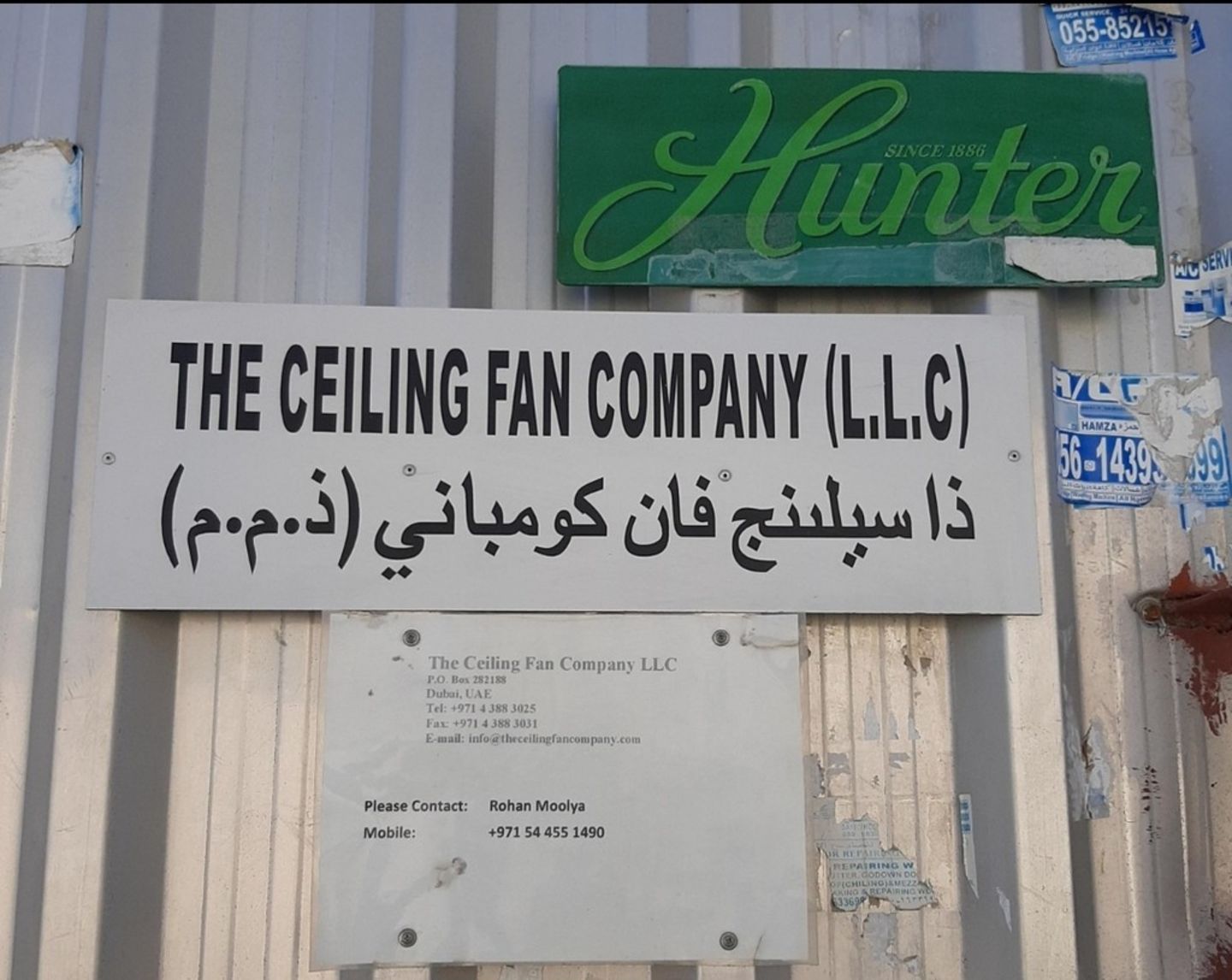 HiDubai-business-the-ceiling-fan-company-shopping-consumer-electronics-al-quoz-industrial-4-dubai