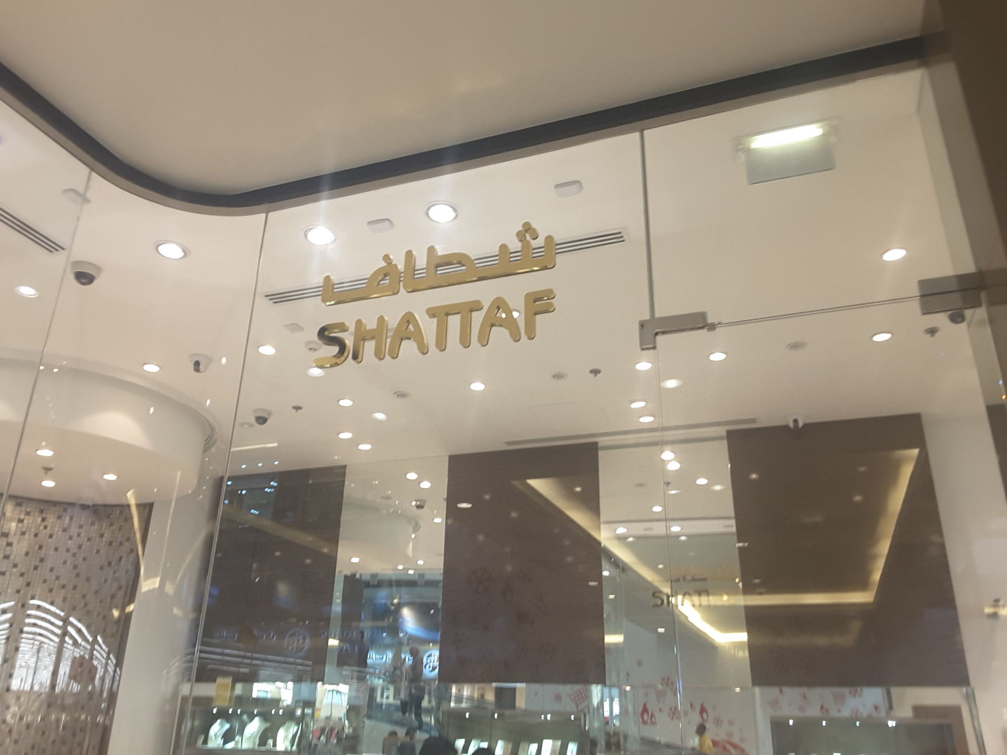 HiDubai-business-shattaf-shopping-jewellery-precious-stones-al-barsha-1-dubai-2
