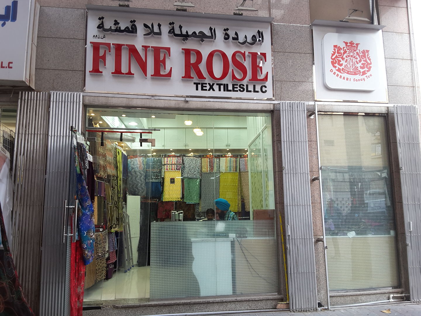 HiDubai-business-fine-rose-textiles-b2b-services-distributors-wholesalers-meena-bazar-al-souq-al-kabeer-dubai-2