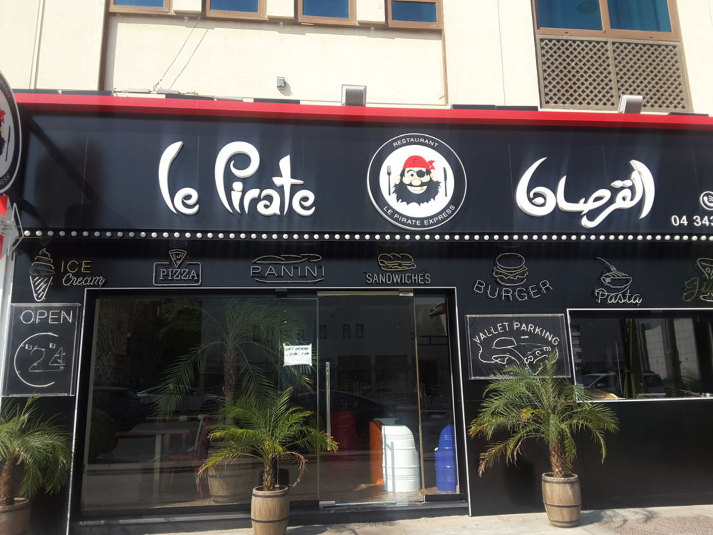 HiDubai-business-le-pirate-cafe-restaurant-food-beverage-restaurants-bars-jumeirah-1-dubai