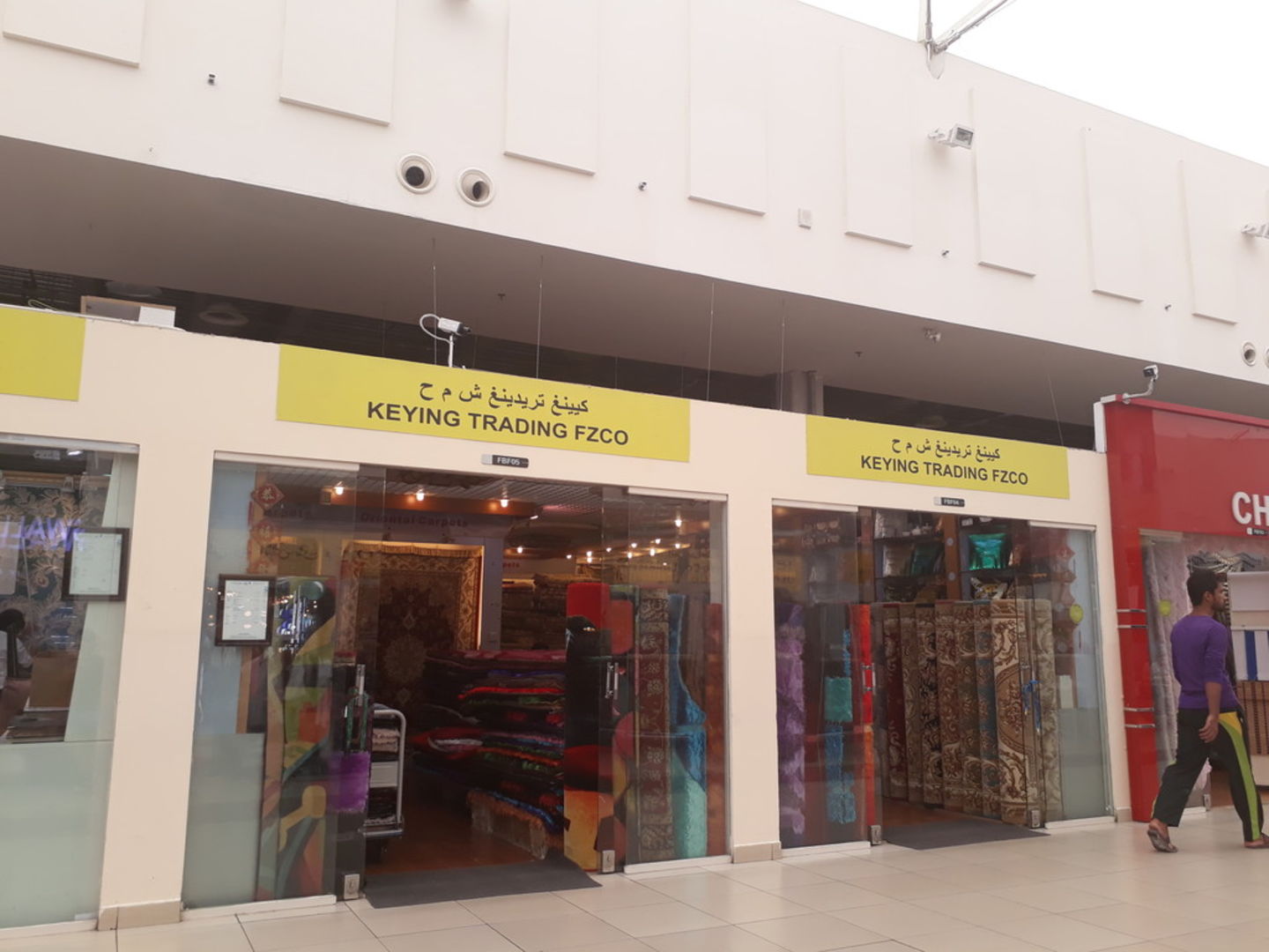 HiDubai-business-keying-trading-shopping-furniture-decor-international-city-warsan-1-dubai