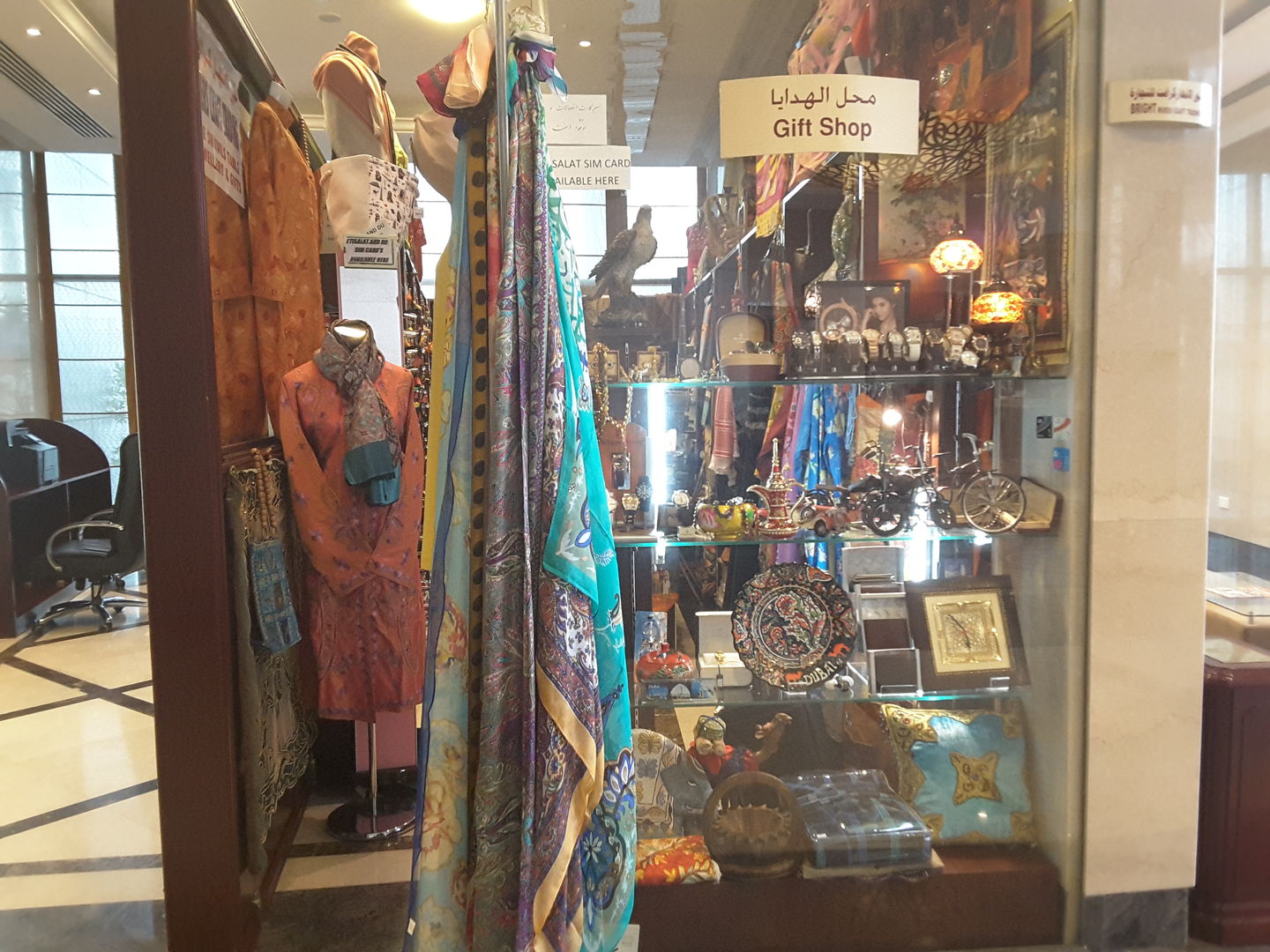 Bright Rivers Craft Trading(Souvenirs & Gifts) in Port Saeed, Dubai