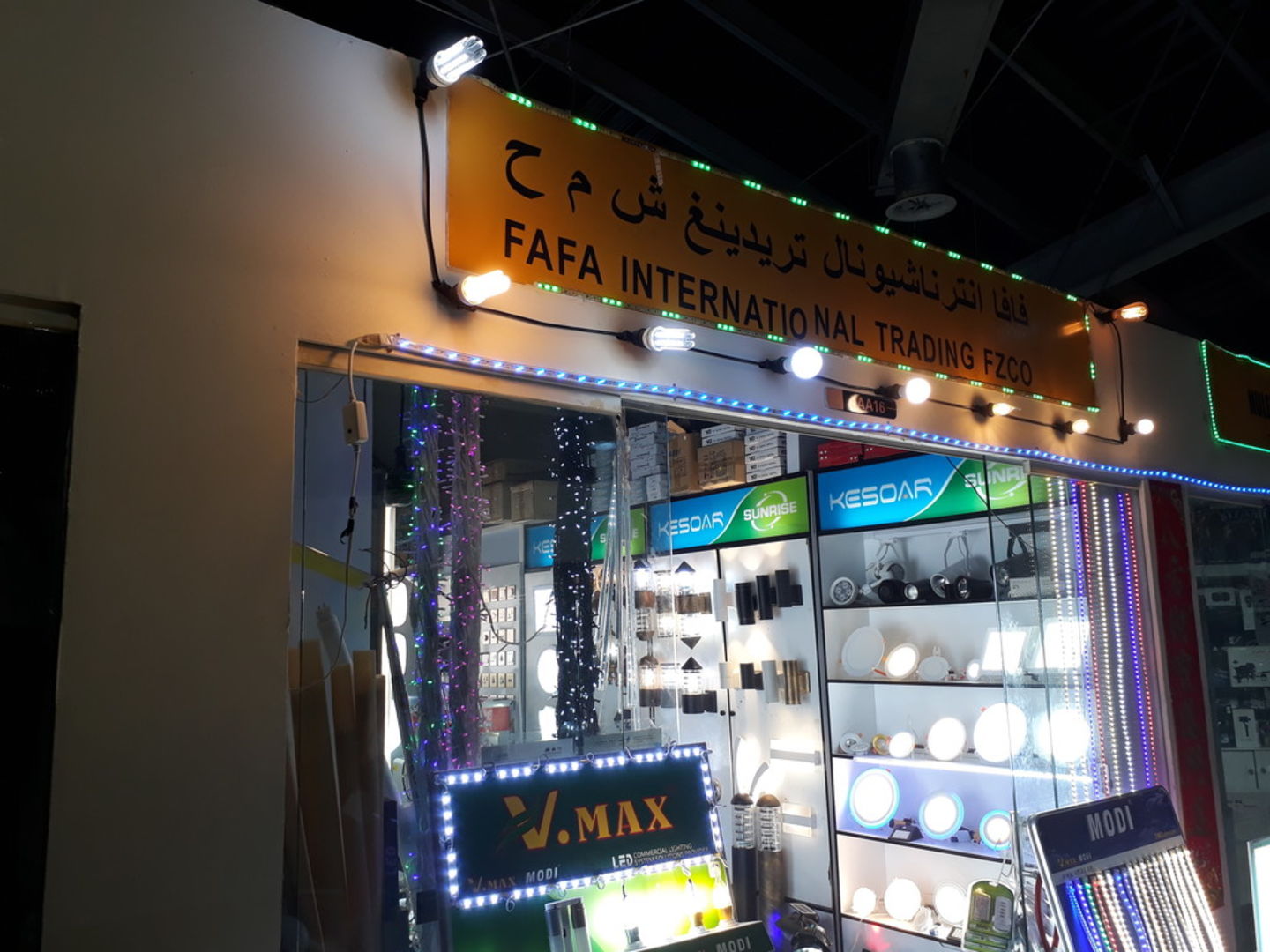 HiDubai-business-fafa-international-trading-b2b-services-distributors-wholesalers-international-city-warsan-1-dubai-4