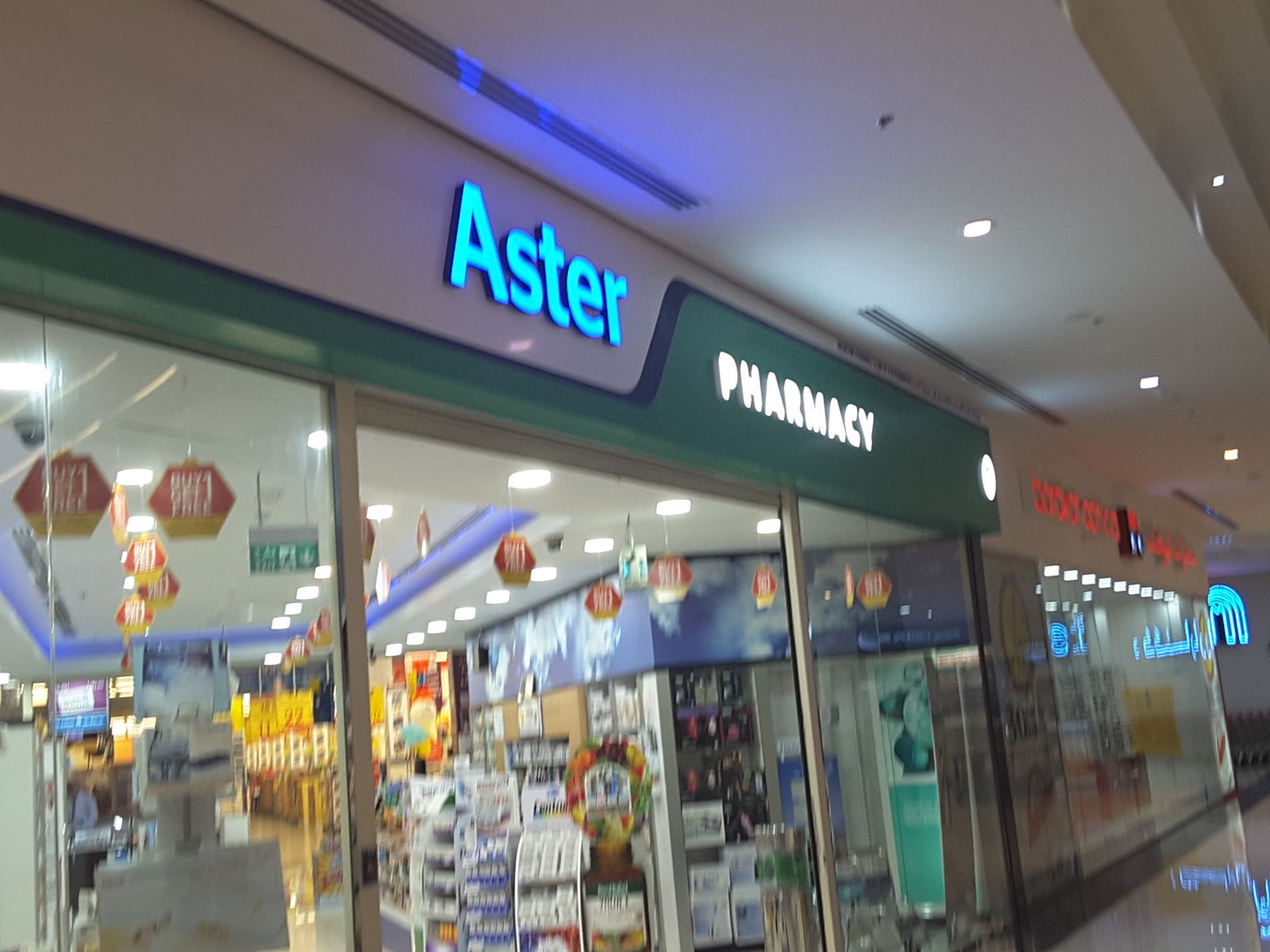 HiDubai-business-aster-pharmacy-medicom-14-beauty-wellness-health-pharmacy-muhaisnah-4-dubai-2