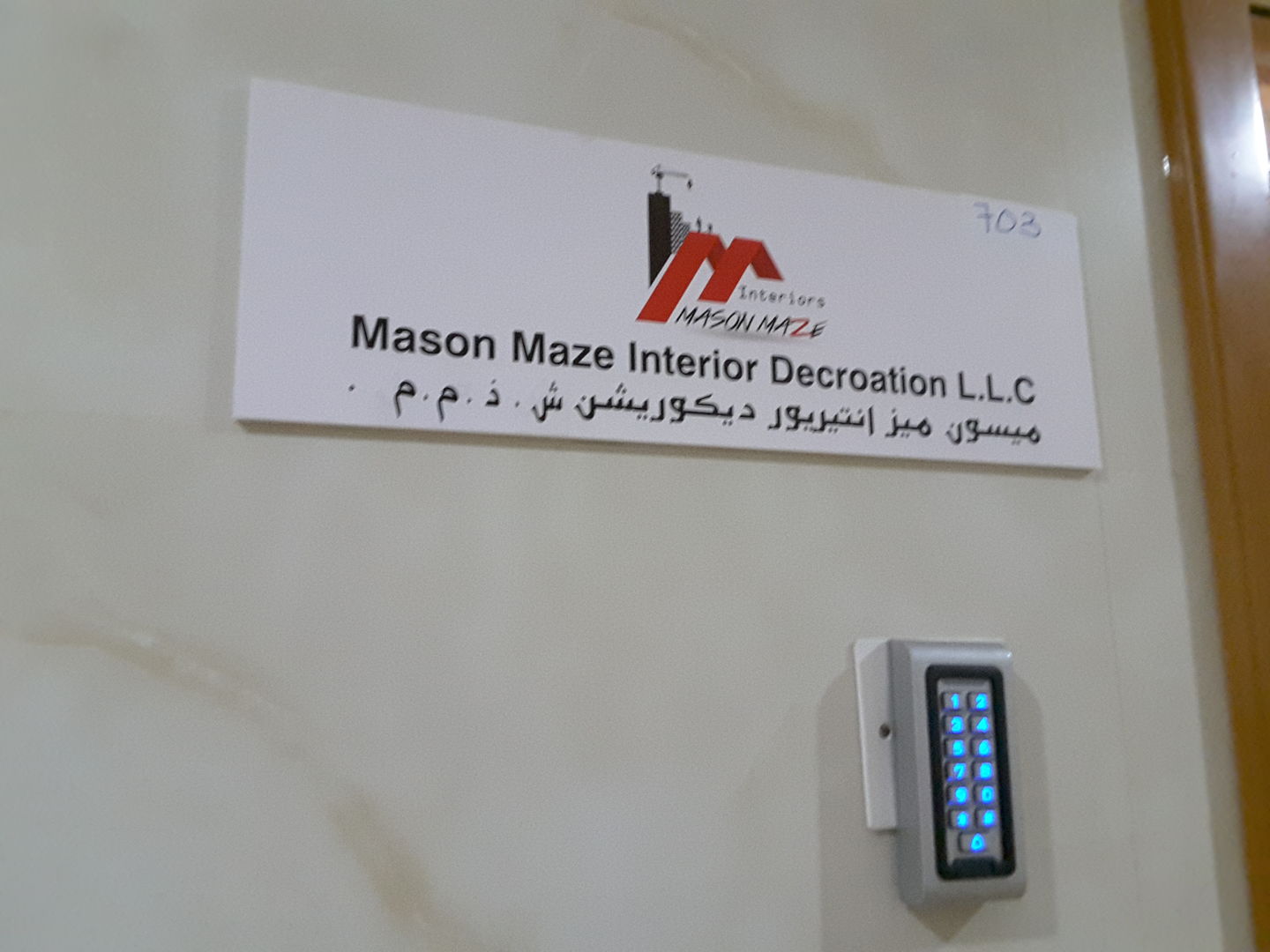 HiDubai-business-mason-maze-interior-decoration-home-interior-designers-architects-business-bay-dubai-2