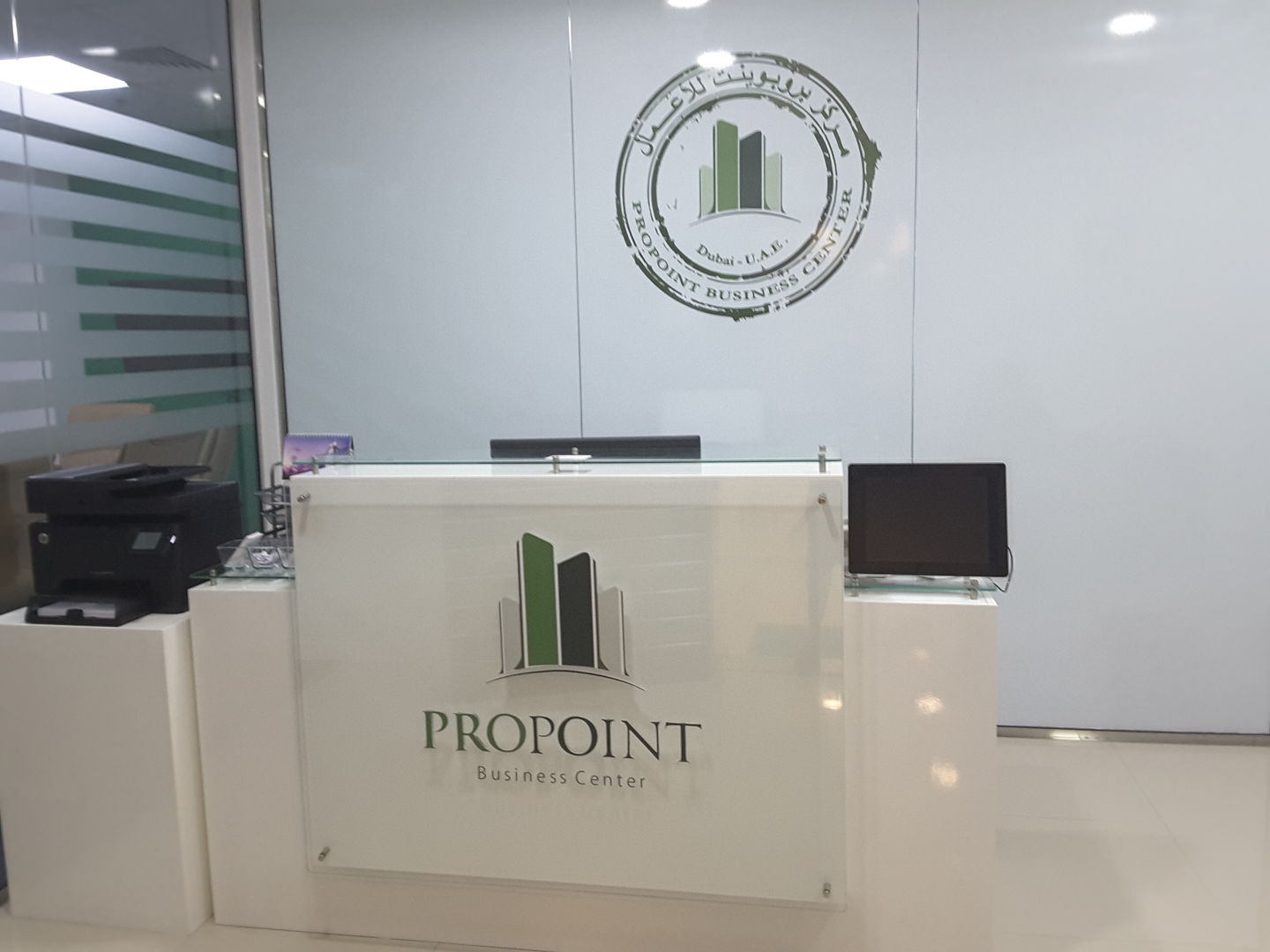 HiDubai-business-pro-point-business-center-b2b-services-business-setup-and-pros-business-bay-dubai