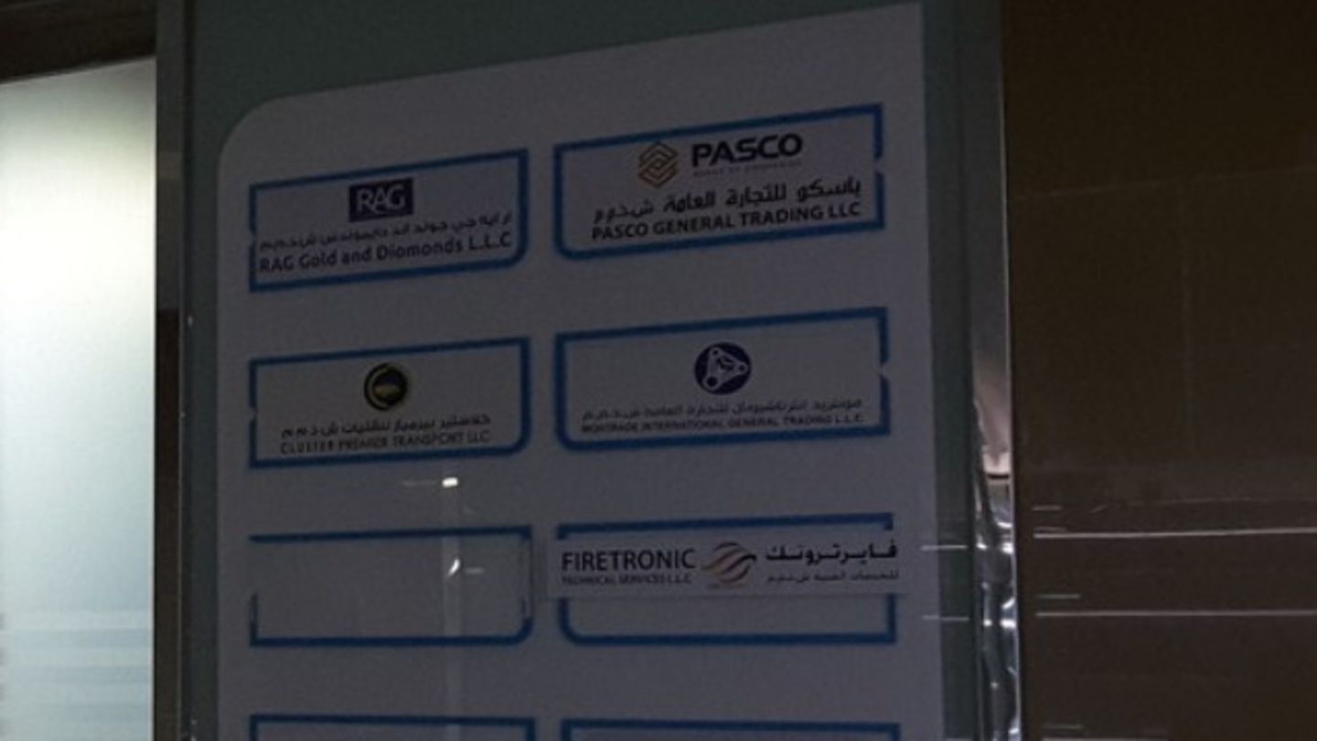 HiDubai-business-montrade-international-general-trading-l-l-c-transport-vehicle-services-auto-spare-parts-accessories-al-qusais-2-dubai