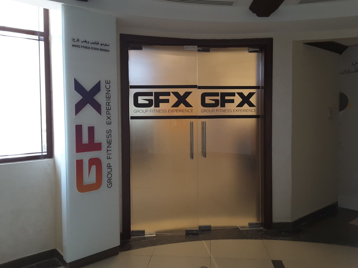 HiDubai-business-gfx-sports-fitness-gyms-fitness-centres-pools-mirdif-dubai-2