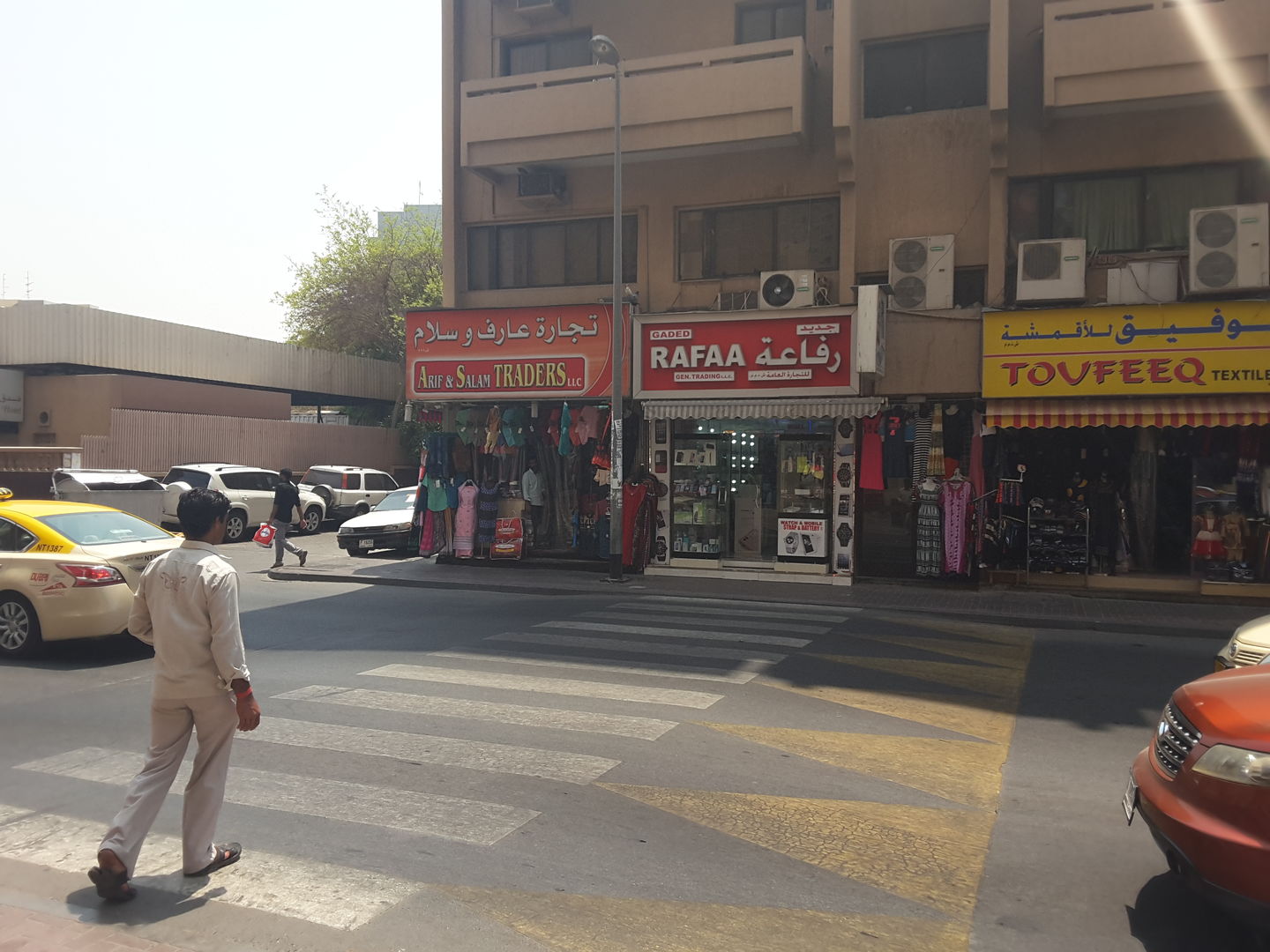 HiDubai-business-arif-and-salam-traders-shopping-apparel-al-fahidi-al-souq-al-kabeer-dubai-2