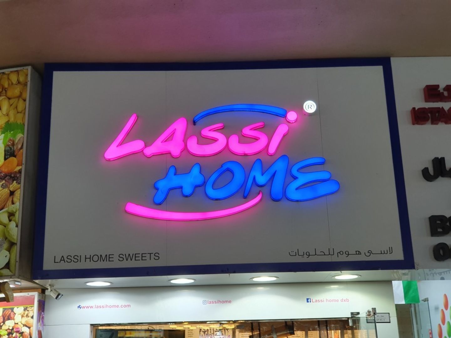 HiDubai-business-lassi-home-sweets-food-beverage-bakeries-desserts-sweets-al-murar-dubai