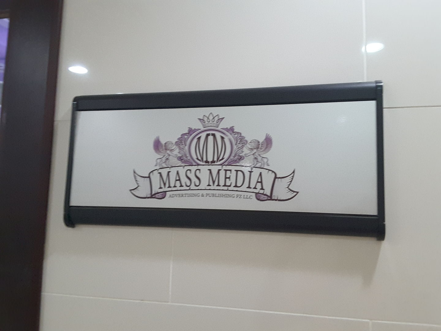 HiDubai-business-mass-media-advetising-publishing-media-marketing-it-media-publishing-al-safa-1-dubai-2