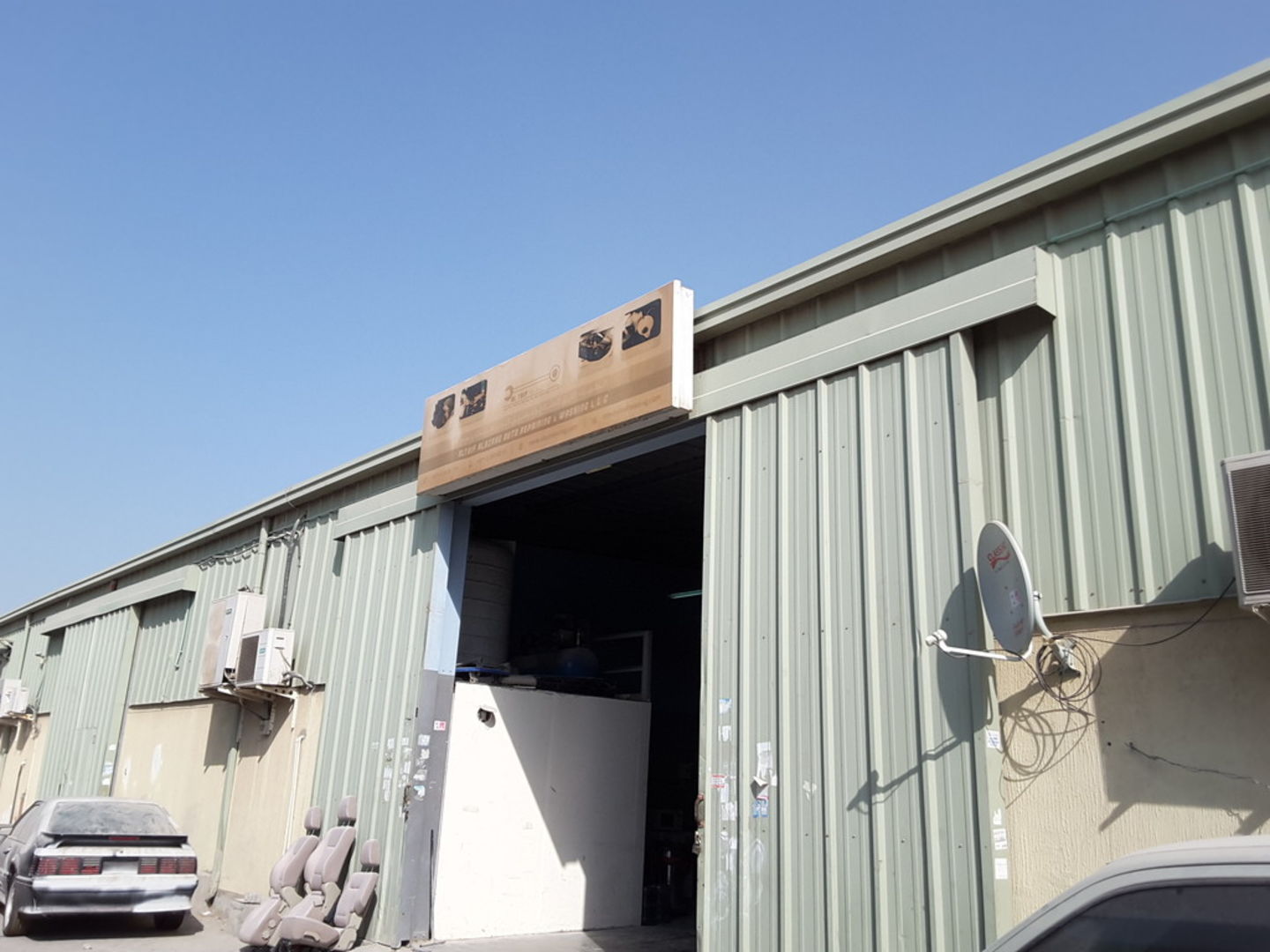 HiDubai-business-altaif-alazrag-auto-repairing-washing-transport-vehicle-services-fuel-stations-car-wash-al-quoz-industrial-4-dubai-2