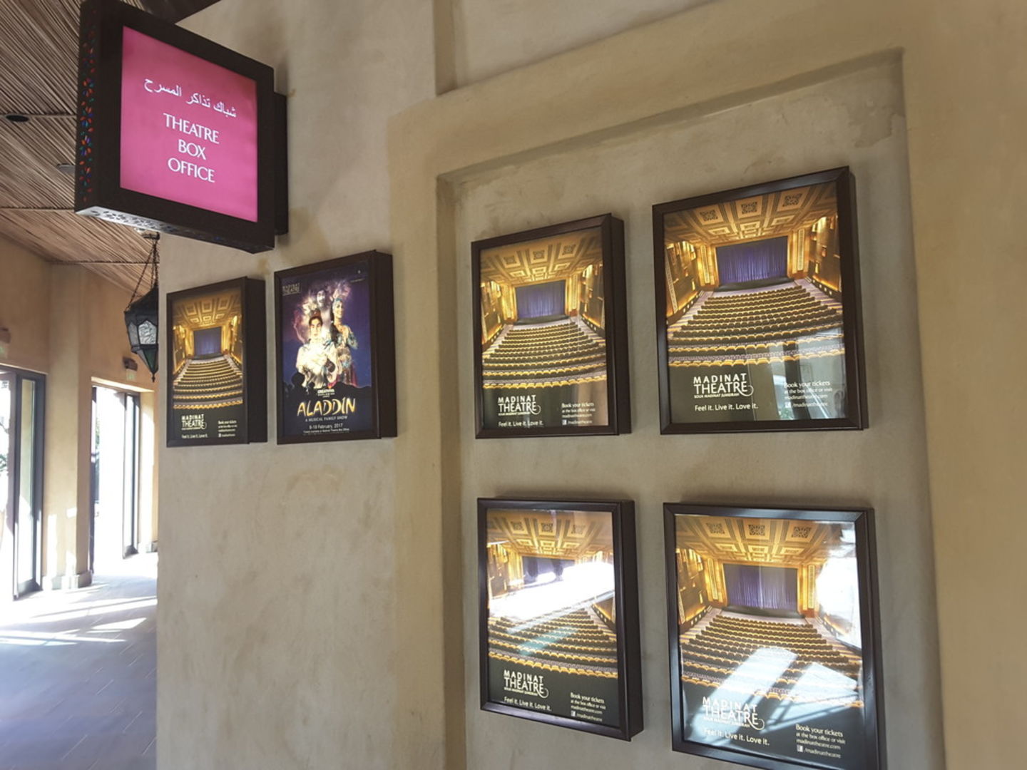 HiDubai-business-madinat-theatre-leisure-culture-theatres-cinema-al-sufouh-1-dubai-2