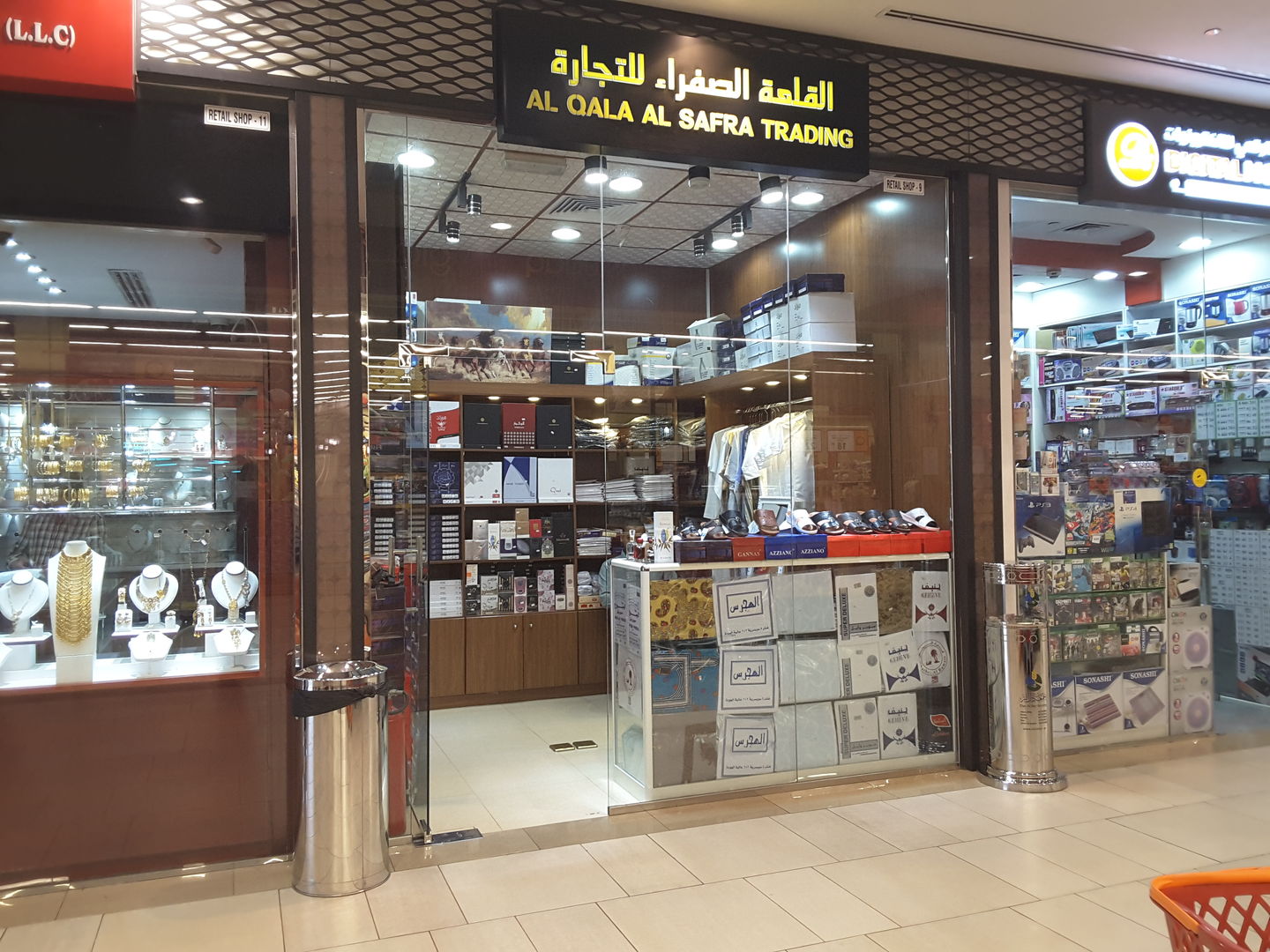HiDubai-business-al-qala-al-safra-trading-shopping-beauty-cosmetics-stores-ras-al-khor-industrial-1-dubai-2