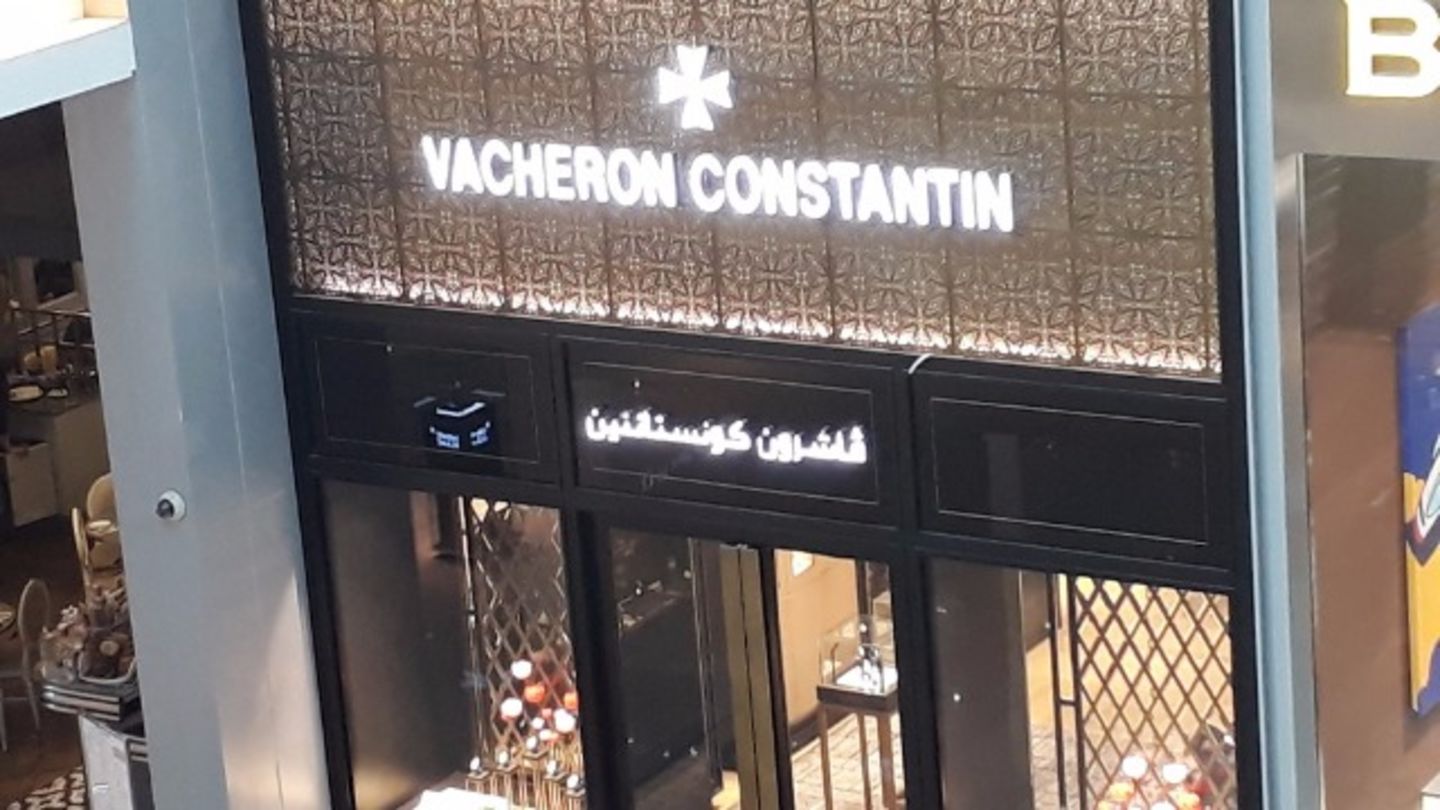 HiDubai-business-vacheron-constantin-shopping-watches-eyewear-burj-khalifa-dubai-2