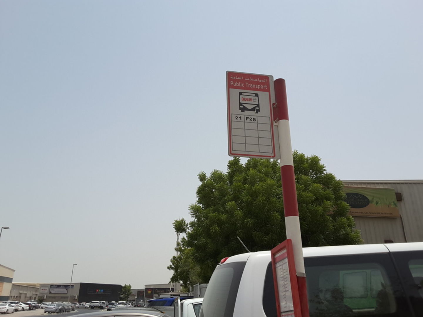 HiDubai-business-quoz-clinical-pathology-services-1-bus-stop-transport-vehicle-services-public-transport-al-quoz-industrial-4-dubai-2