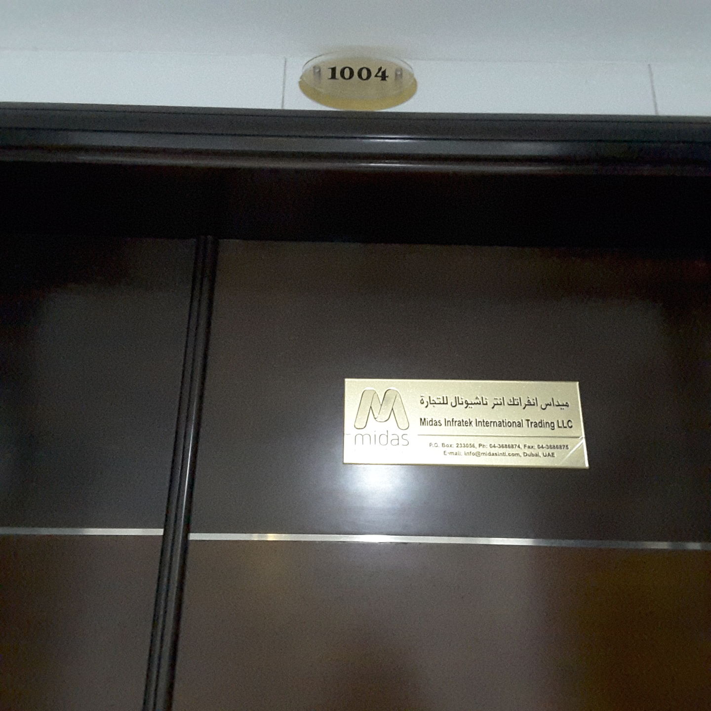 HiDubai-business-midas-infratek-international-trading-b2b-services-construction-building-material-trading-al-nahda-1-dubai-2