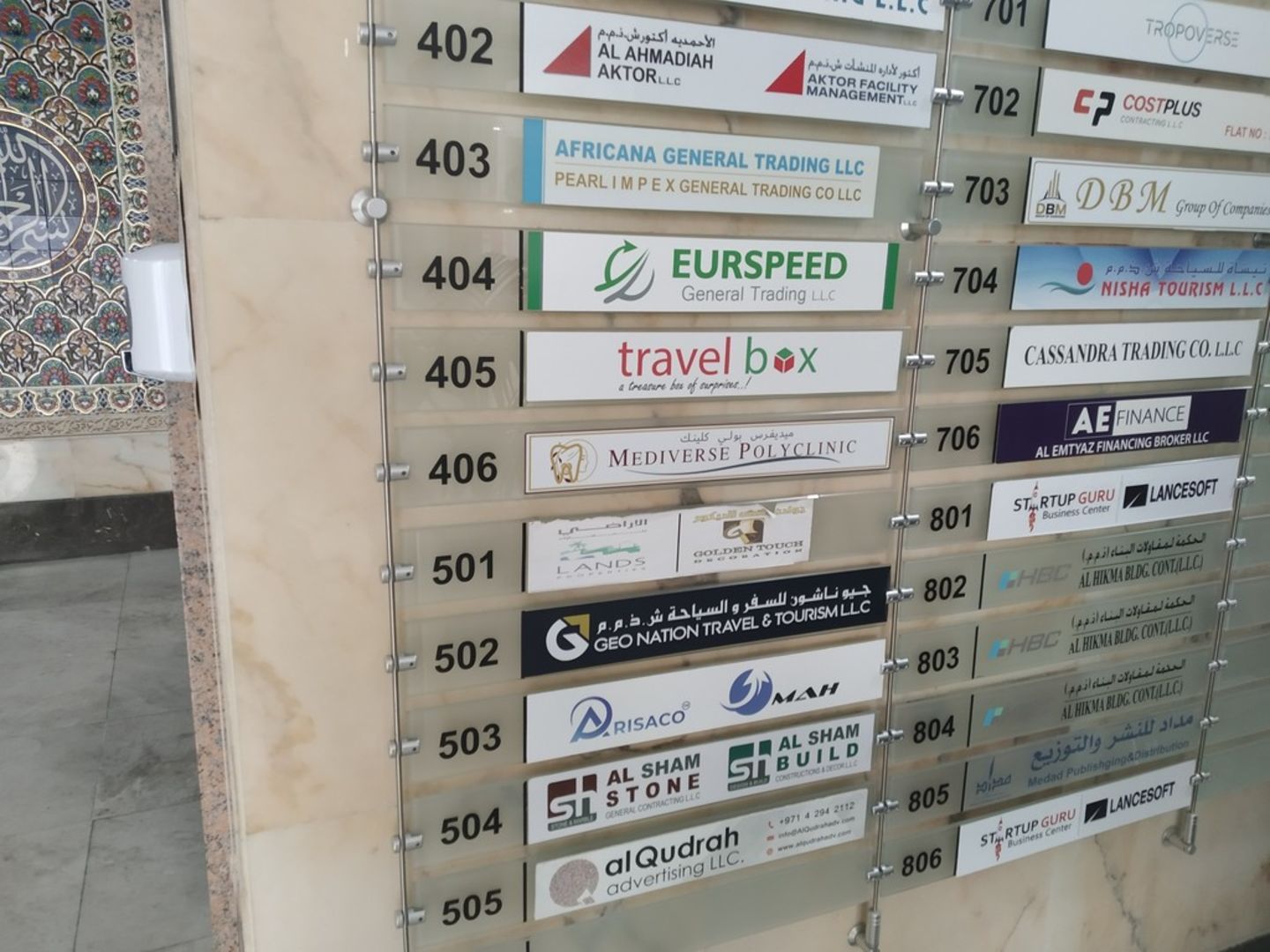 HiDubai-business-aktor-facility-management-home-handyman-maintenance-services-port-saeed-dubai