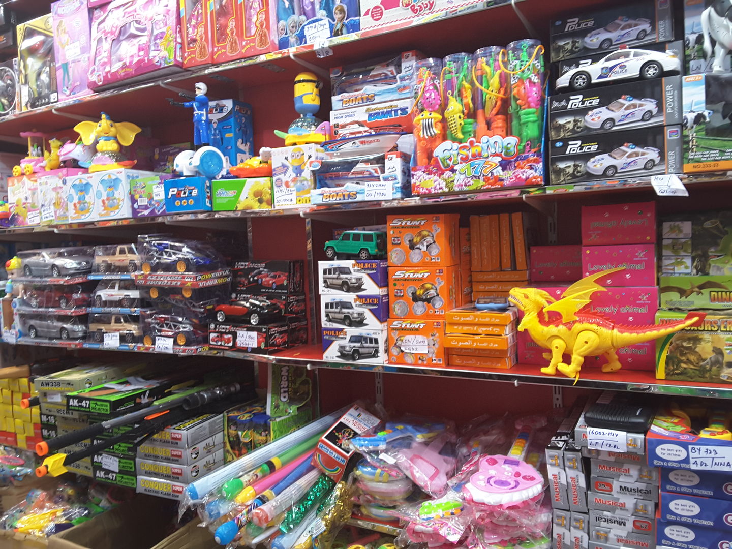 HiDubai-business-hit-international-b2b-services-distributors-wholesalers-al-ras-dubai-2