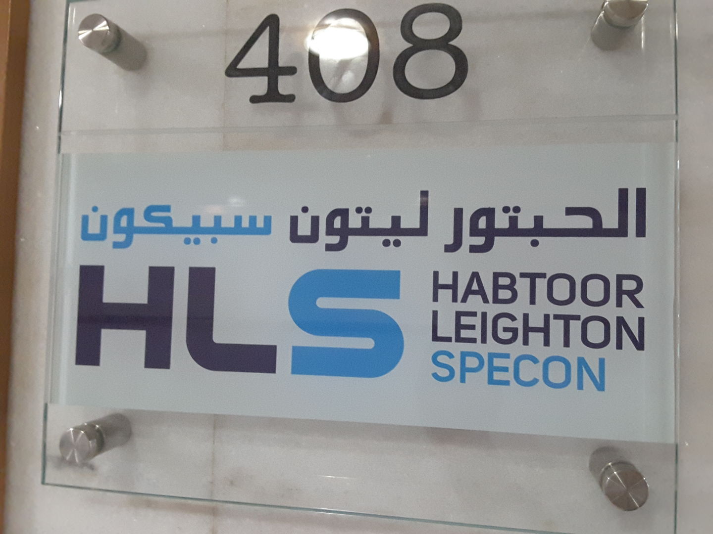 HiDubai-business-al-habtoor-leighton-shopping-furniture-decor-al-khabaisi-dubai