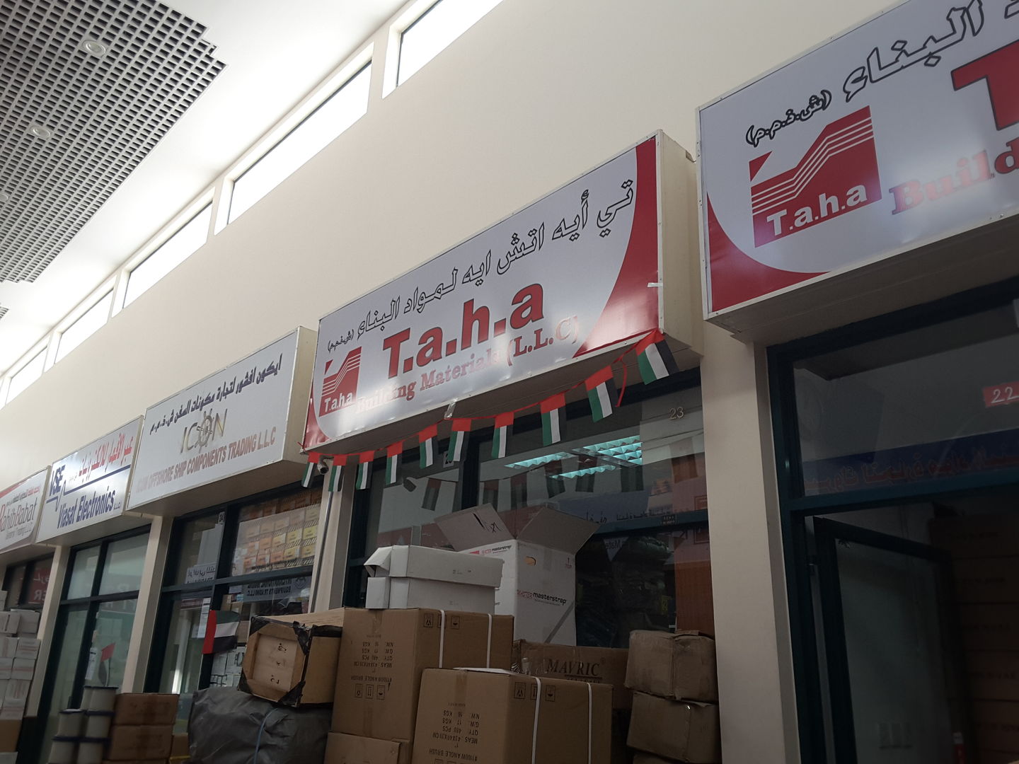 HiDubai-business-t-a-h-a-building-materials-construction-heavy-industries-construction-renovation-naif-dubai-2